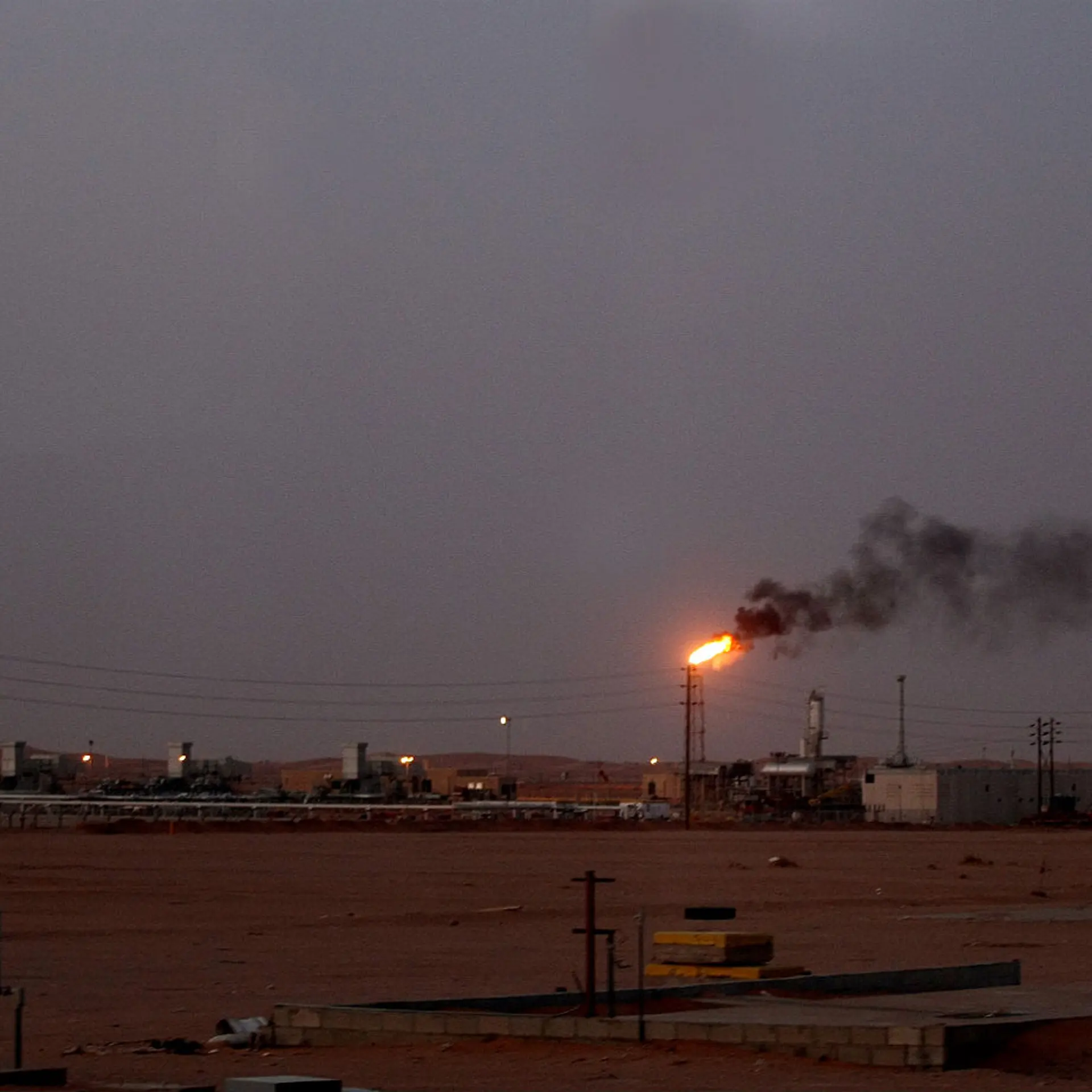 Saudi Arabia oil