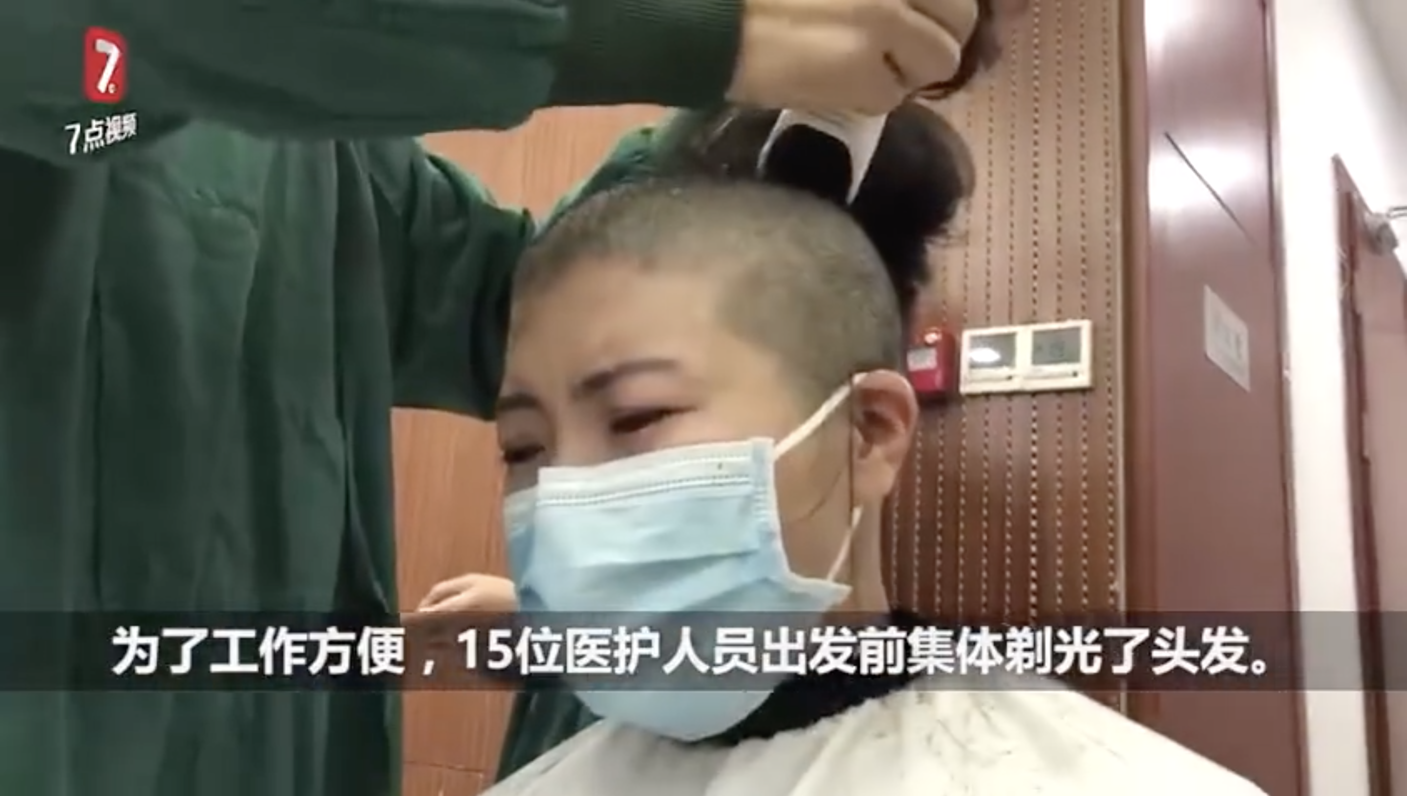 Coronavirus Gansu Daily Video