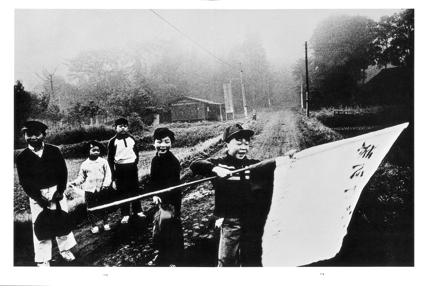 A photograph from from, Kazou Katai's <i>Sanrizuka</i>.