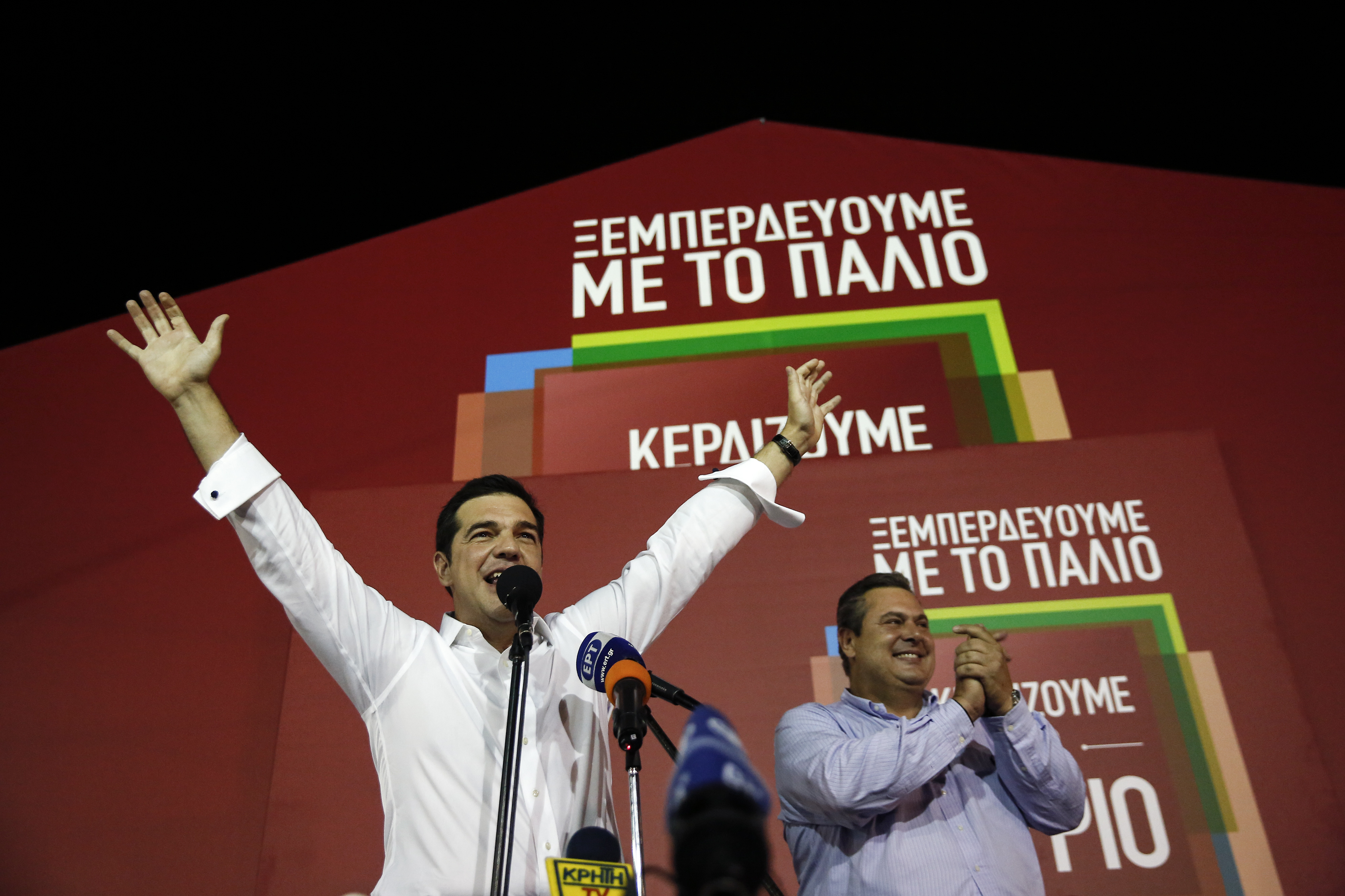 Alexis Tsipras, Greece's incoming prime minister and leader of the Syriza party, celebrates as he secures victory in the general election in Athens, Sept. 20, 2015. 