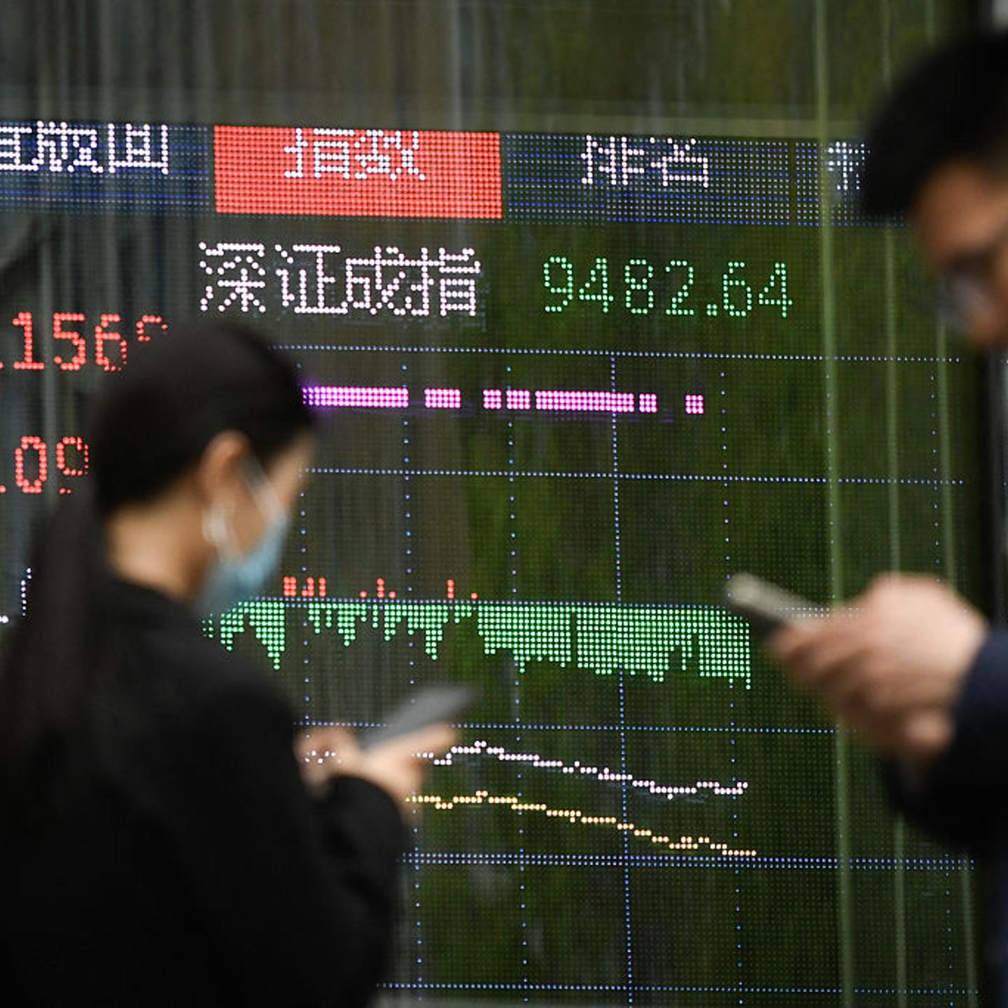 TOPSHOT-CHINA-US-STOCKS-MARKET-TARIFFS-OPEN
