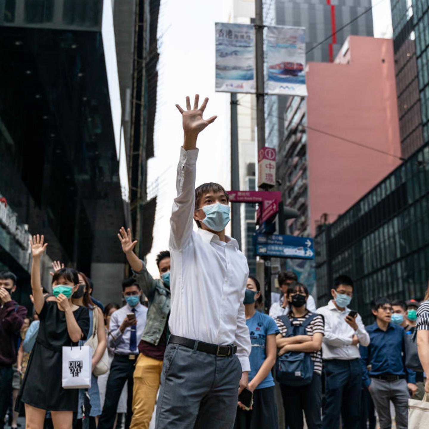 Anti-Government Protests in Hong Kong