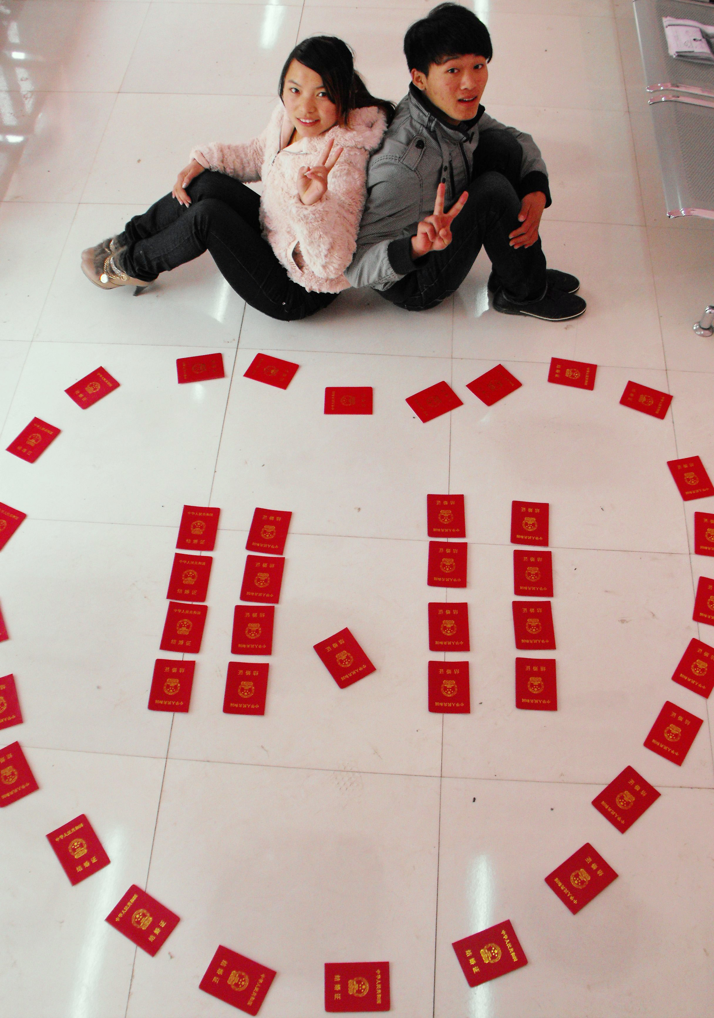 China Marks Super Singles Day