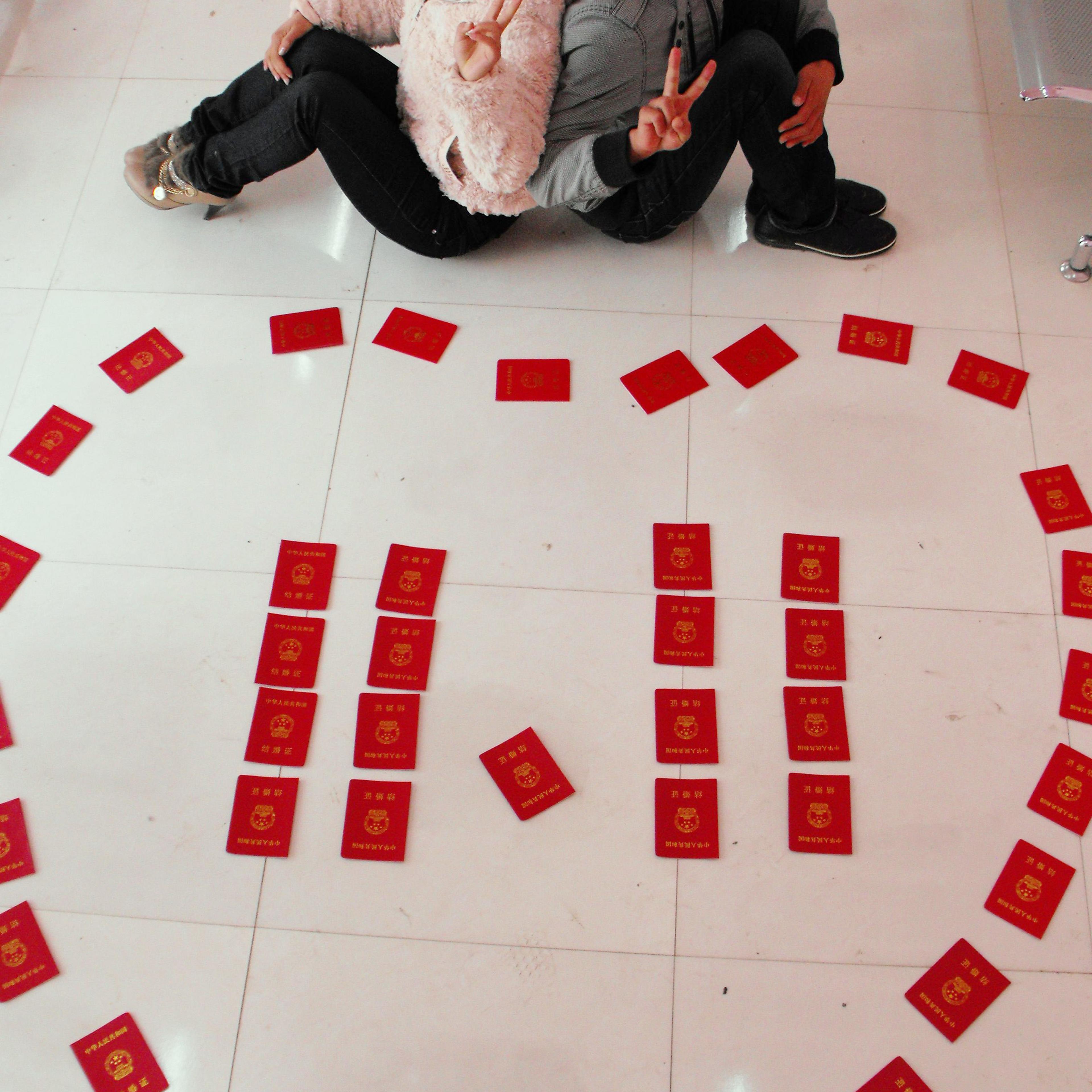 China Marks Super Singles Day