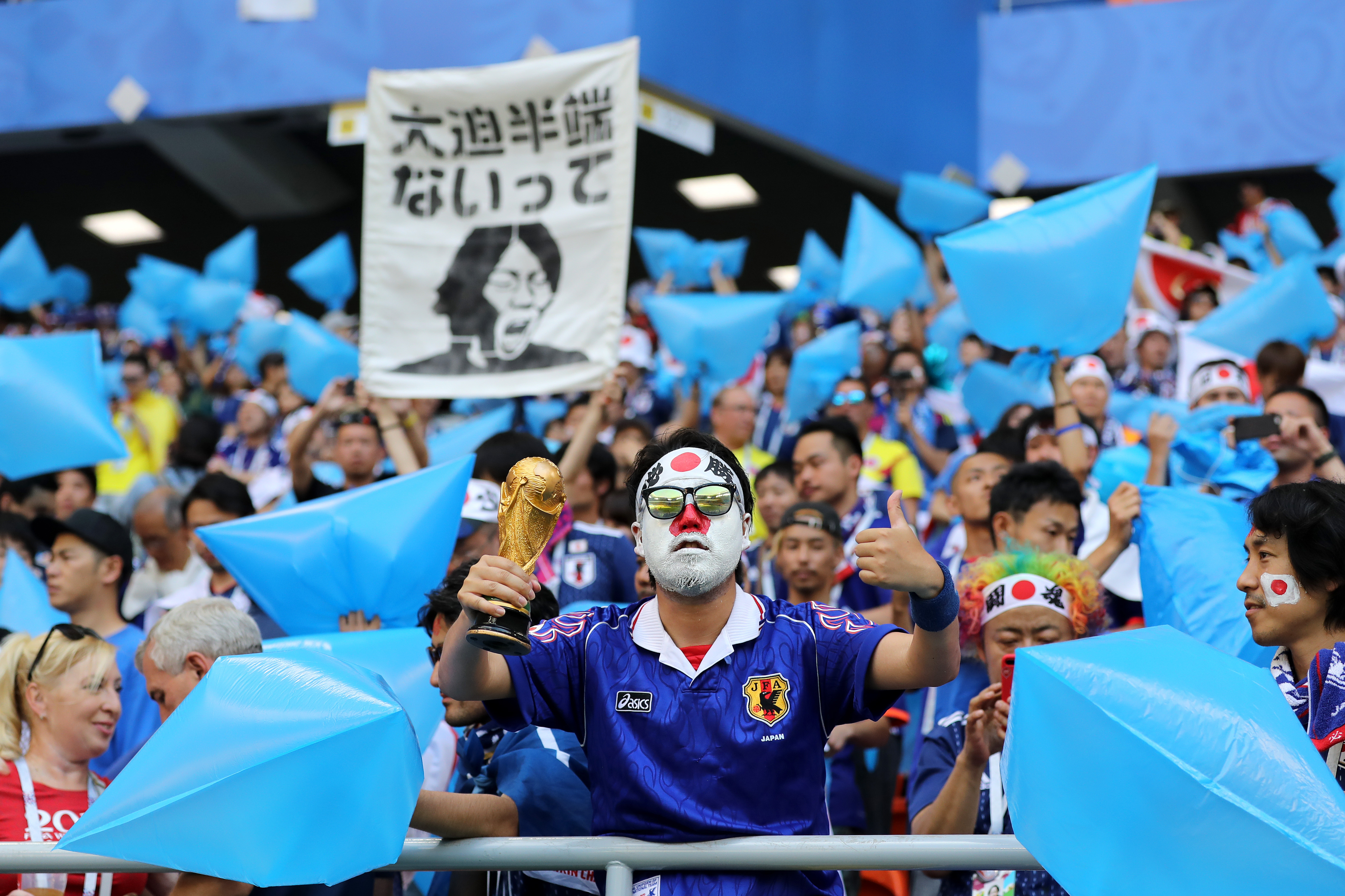 Colombia v Japan: Group H - 2018 FIFA World Cup Russia