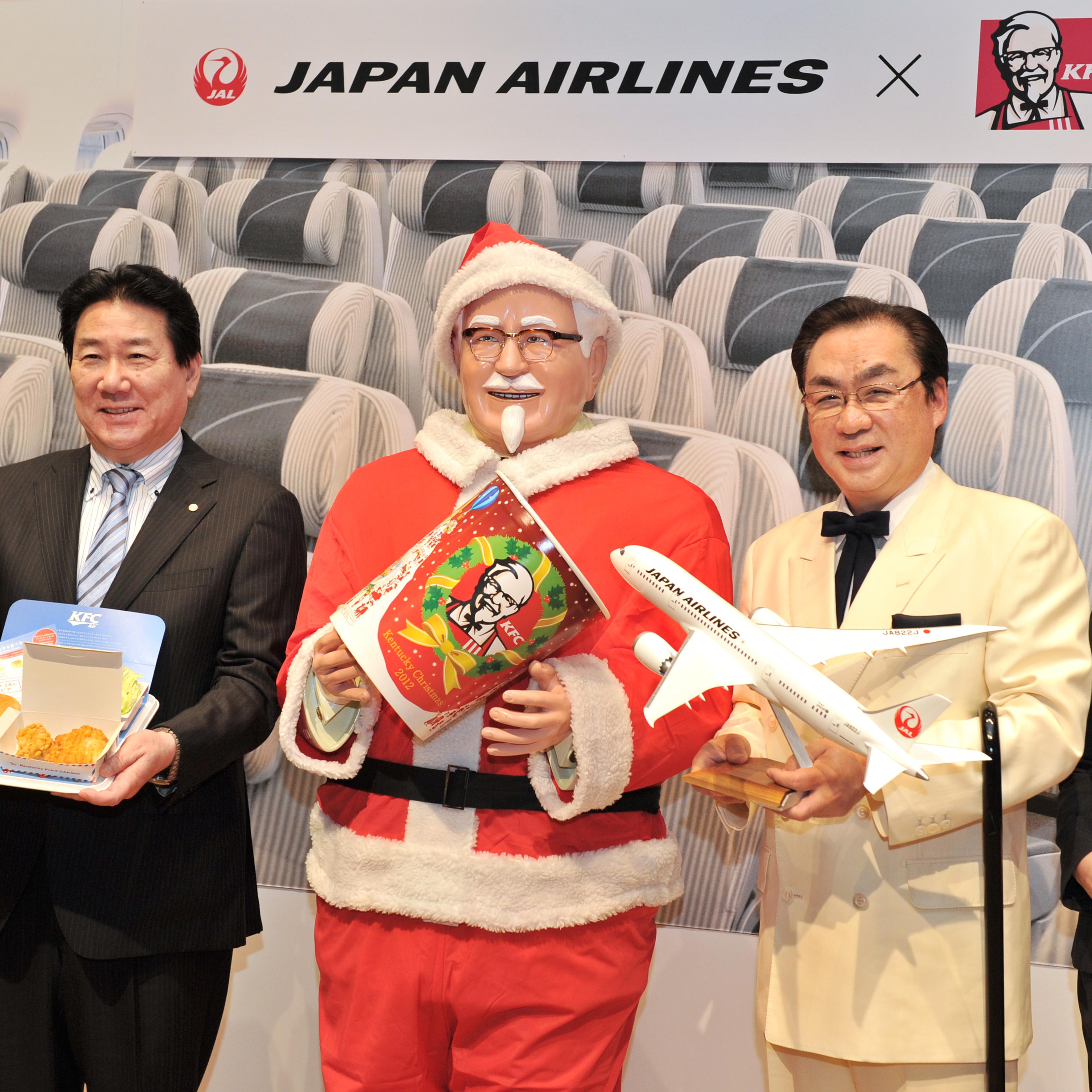 JAPAN-JAL-KFC