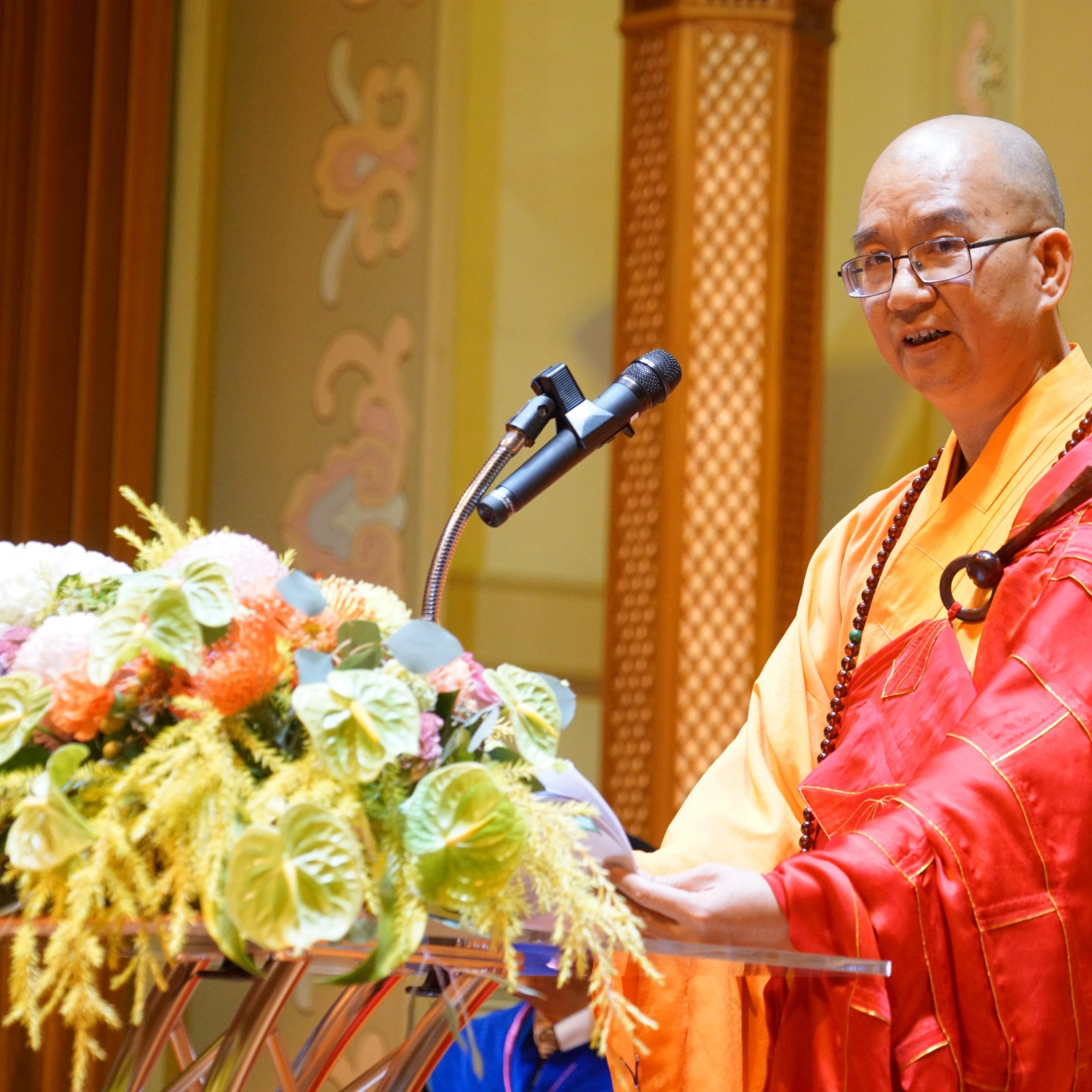 Venerable Master Xuecheng