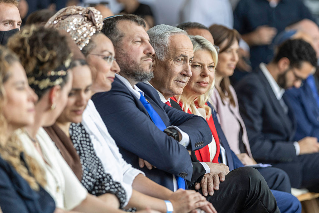 Will Israel Elect Netanyahu Again? Will Israel Elect Netanyahu Again?