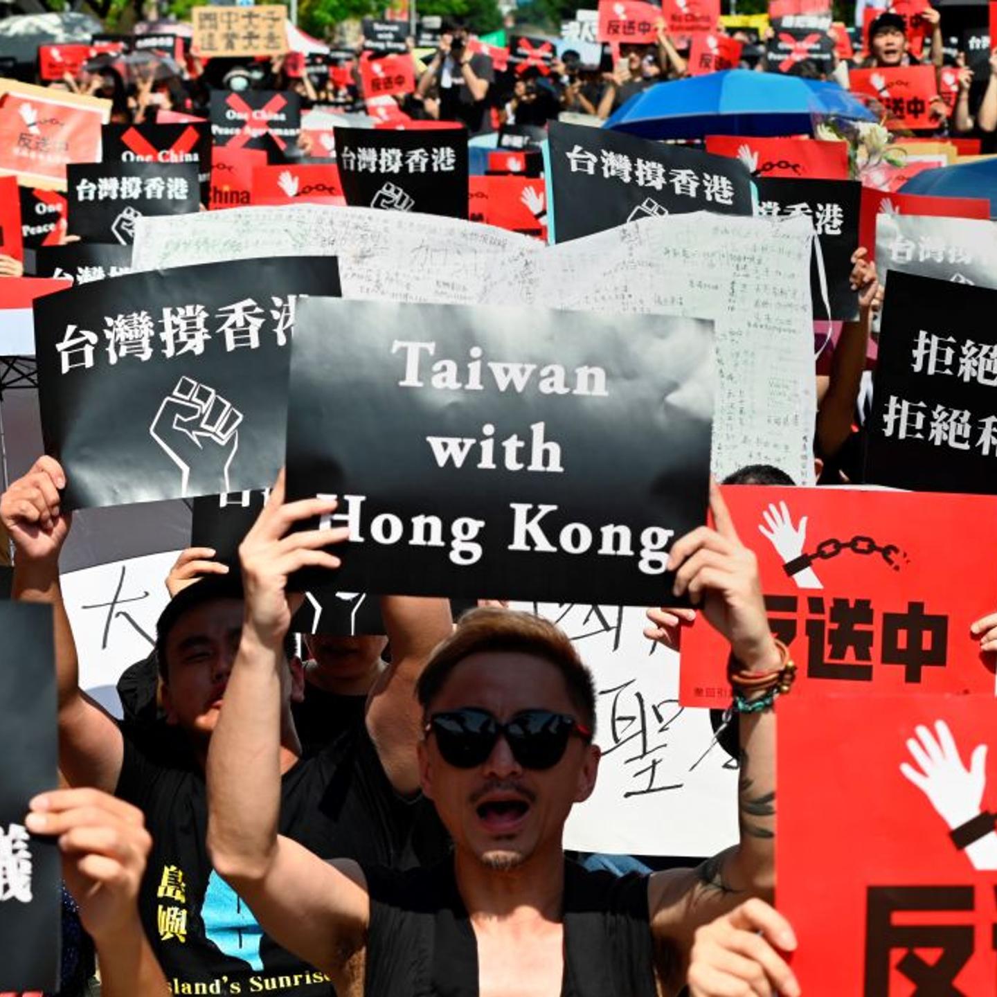 Taiwan Hong Kong Protests