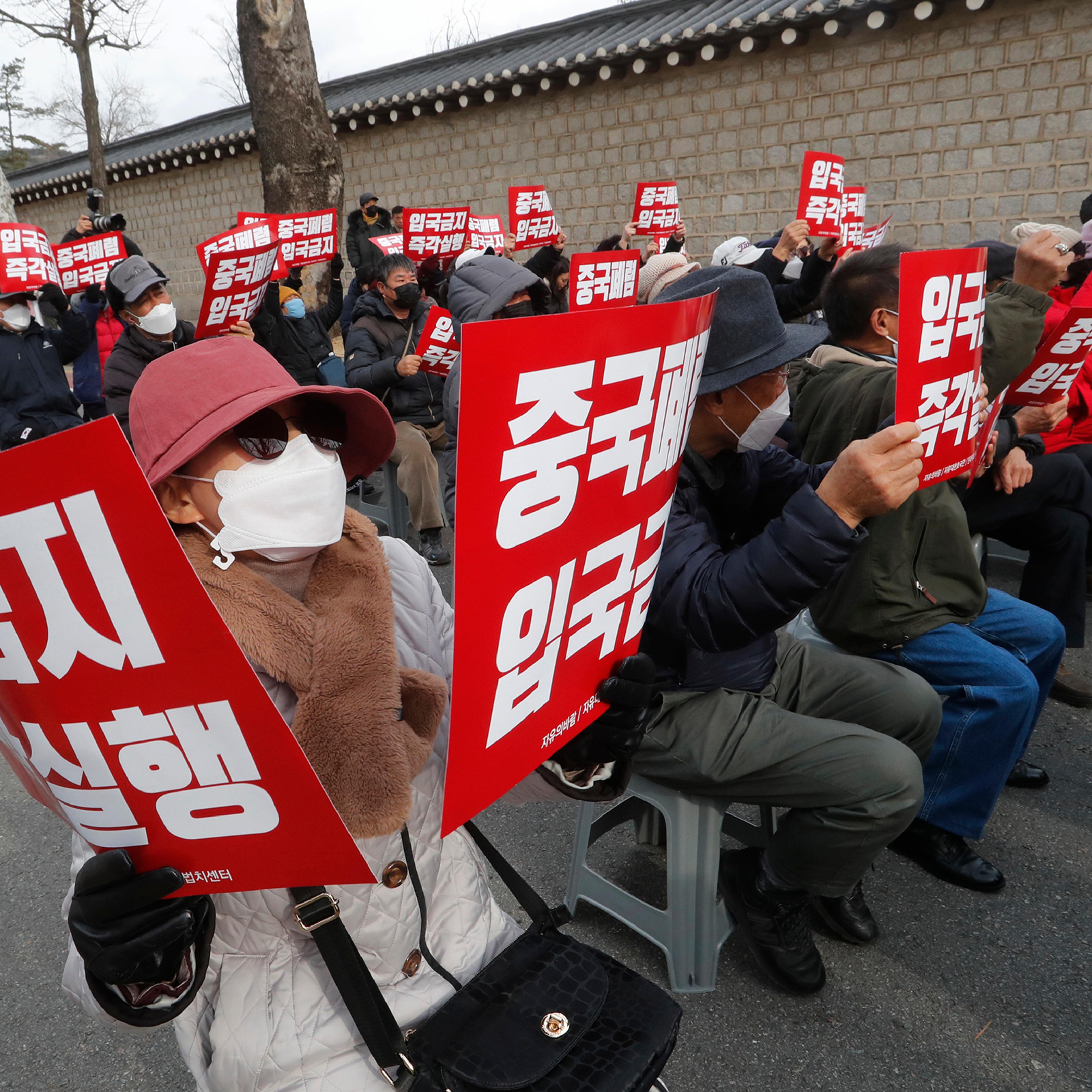 South Korea China Outbreak