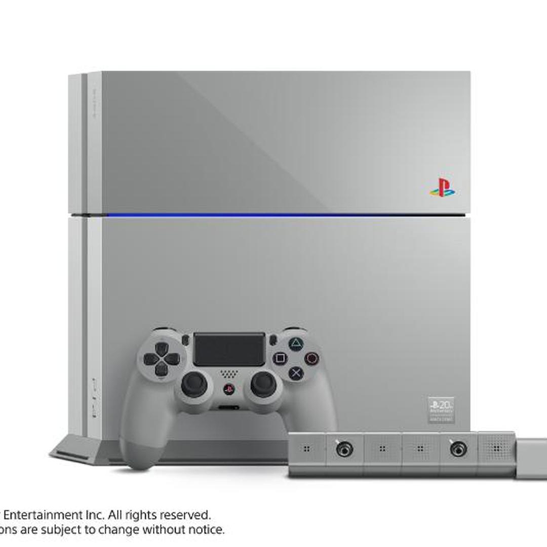 PlayStation 4 20th Anniversary Edition