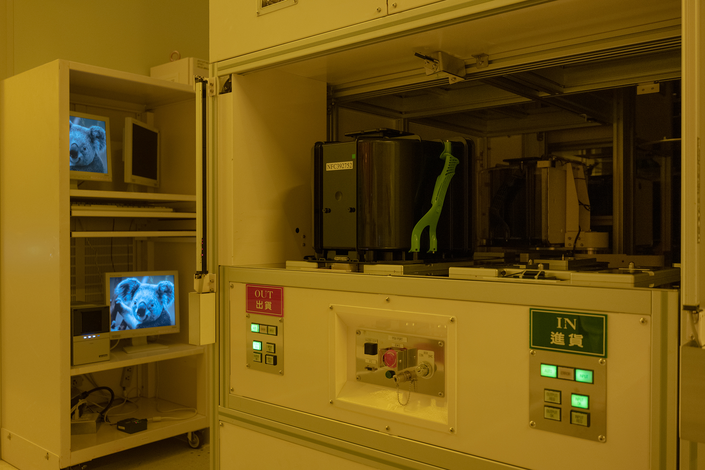 Inside the World's Largest Semiconductor Chip Manufacturer