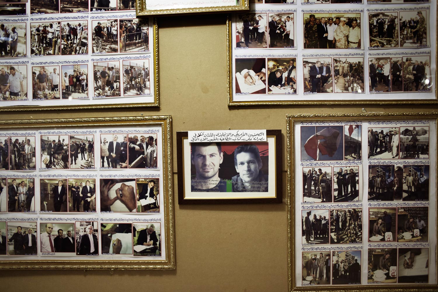 A photograph memorializing Chris Hondros and Tim Hetherington hangs inside a new museum in Misrata.