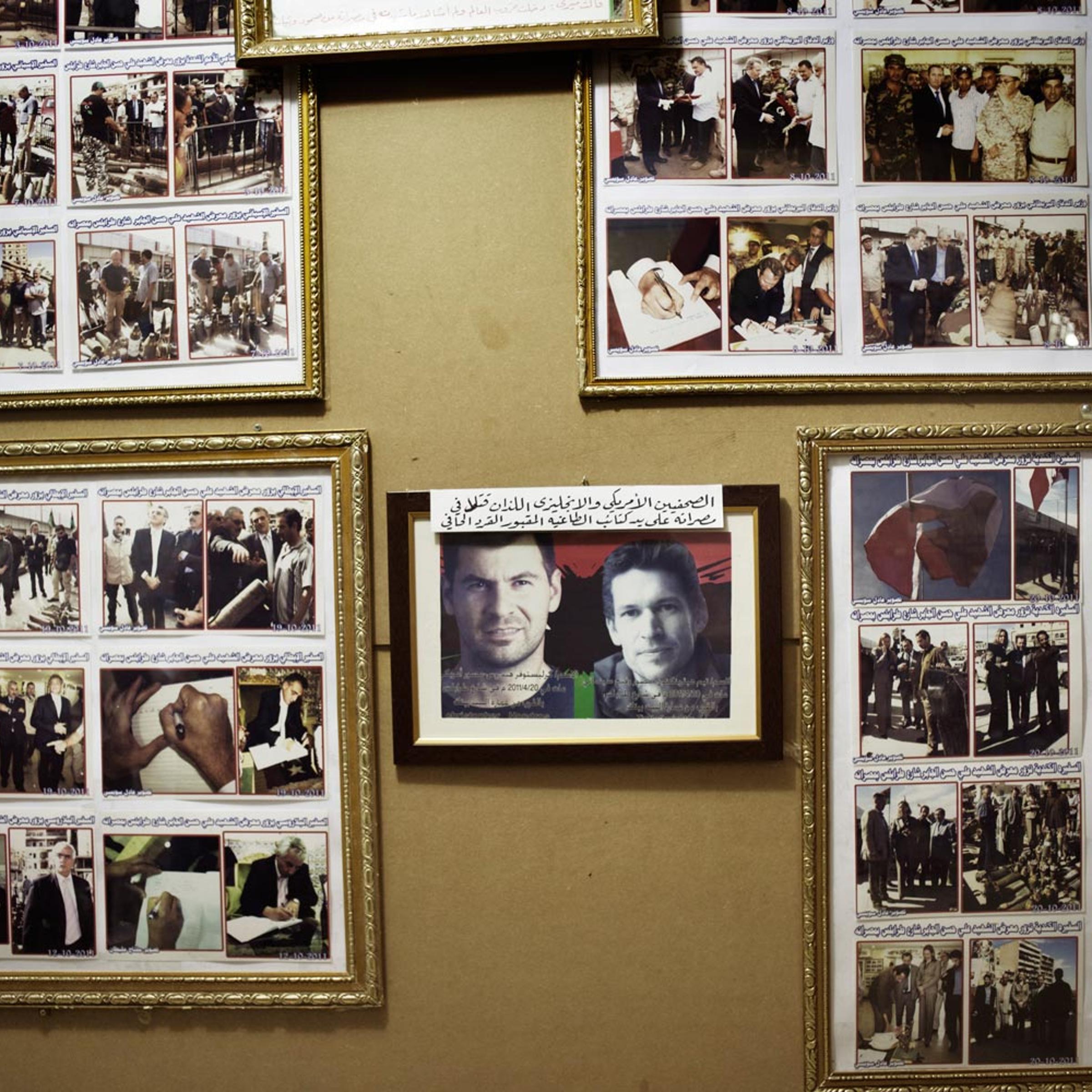 A photograph memorializing Chris Hondros and Tim Hetherington hangs inside a new museum in Misrata.