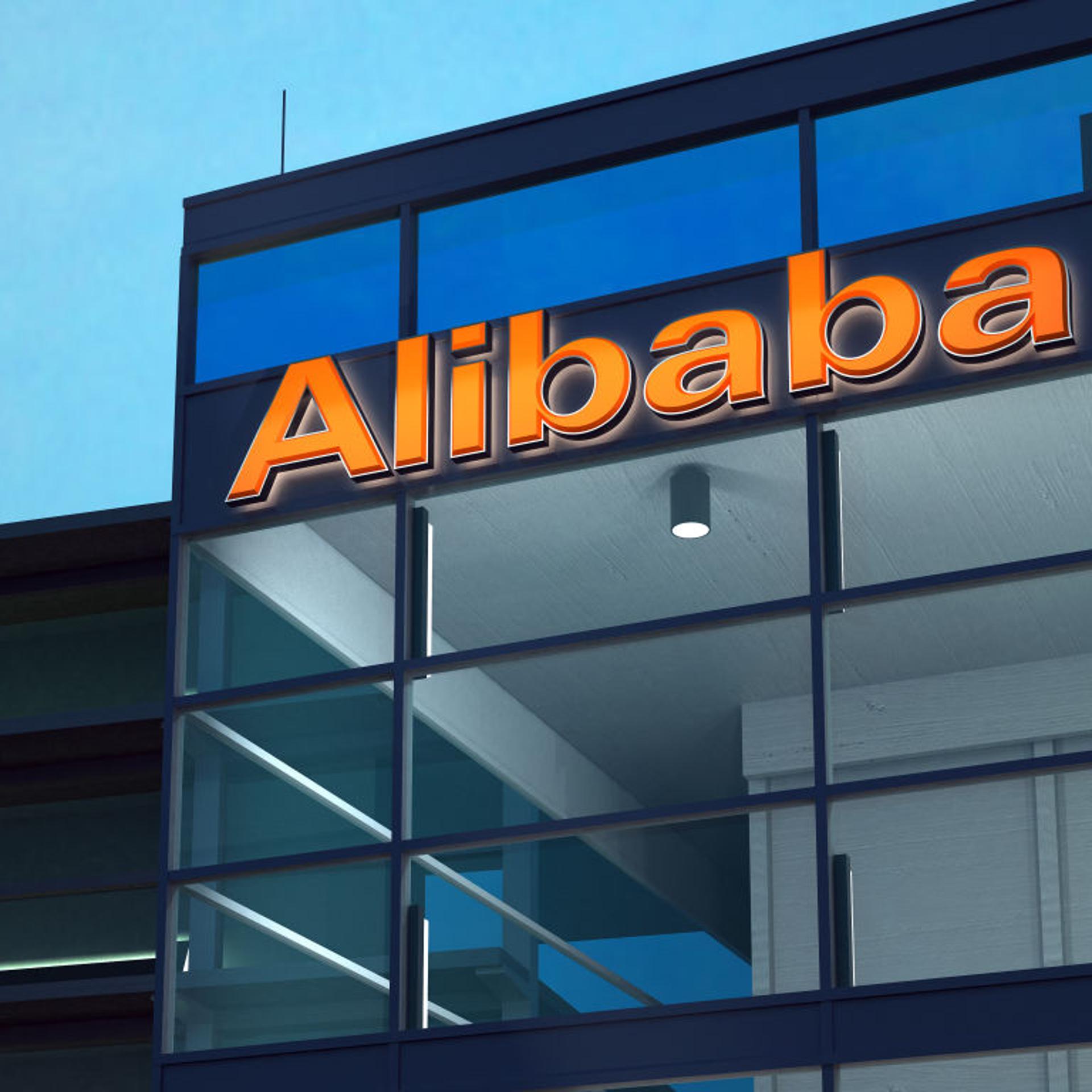 Alibaba Group