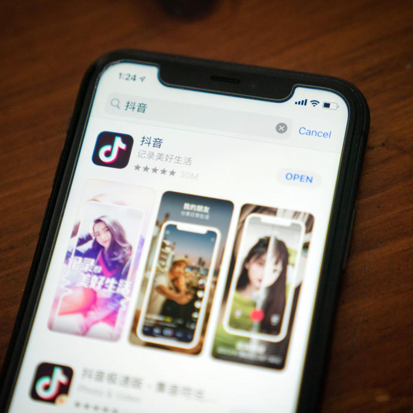 ByteDance Ltd.'s Douyin App As TikTok Owner Challenges Alibaba in E-Commerce Ahead of IPO