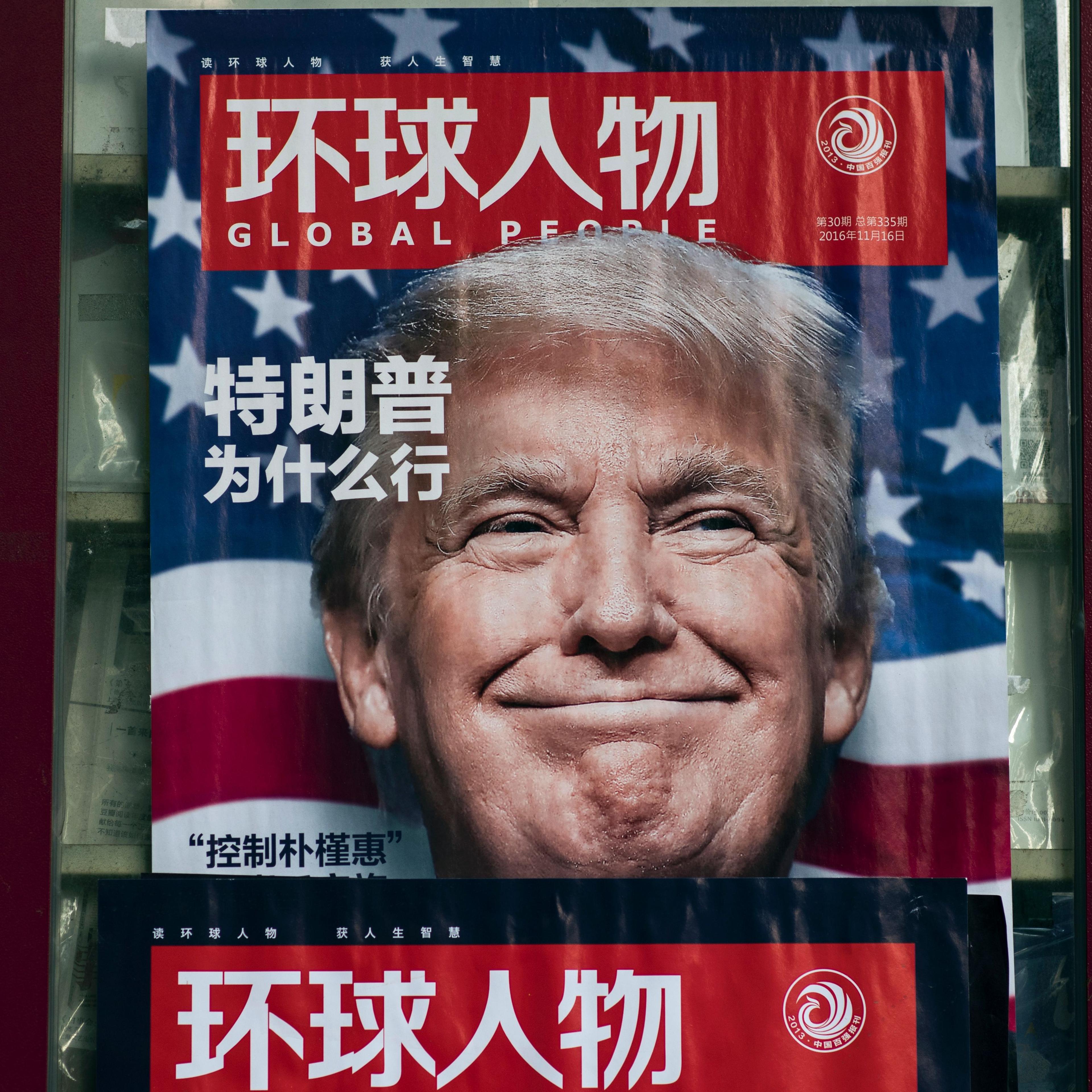 Donald Trump China magazine
