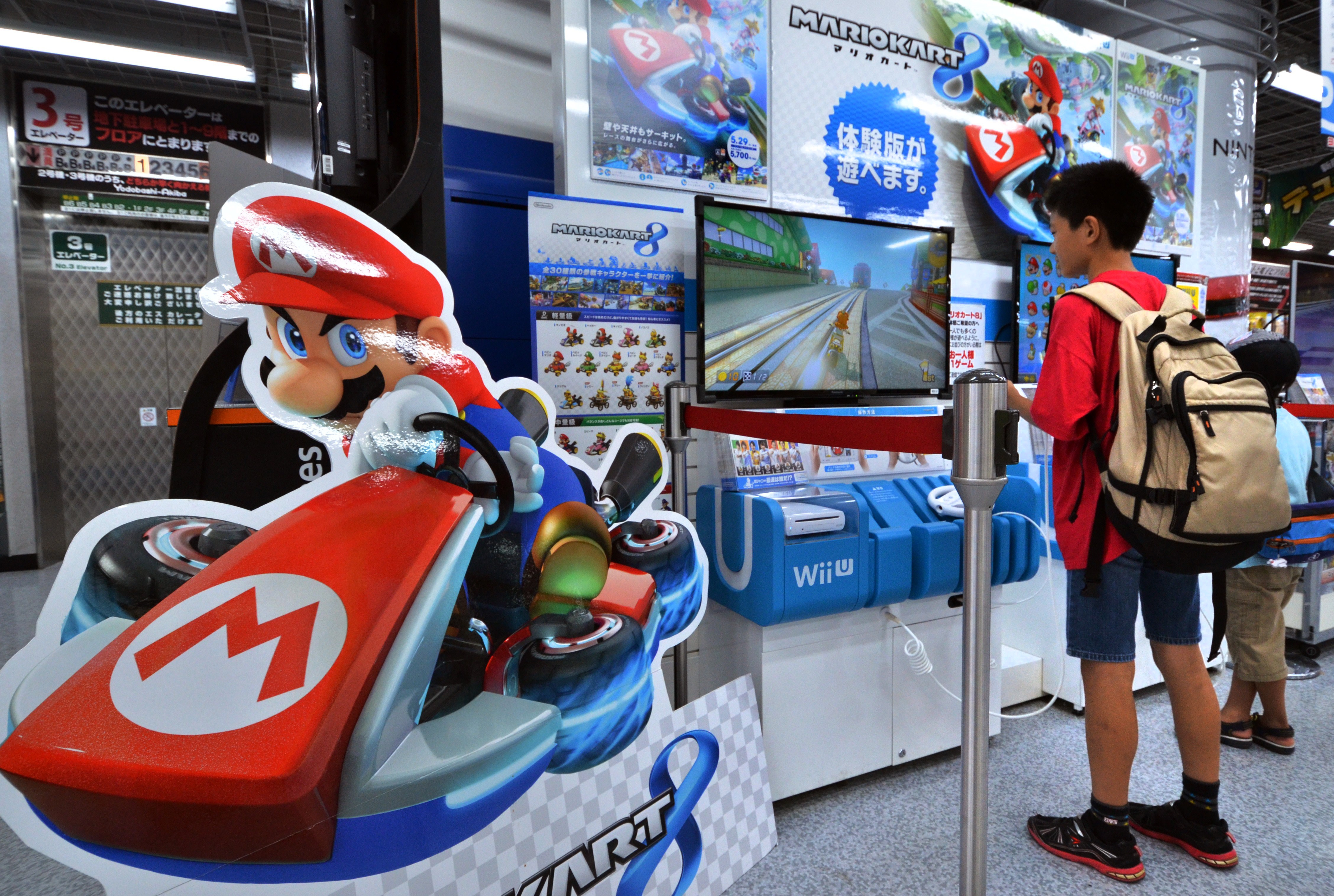 JAPAN-COMPANY-EARNINGS-NINTENDO-GAMES