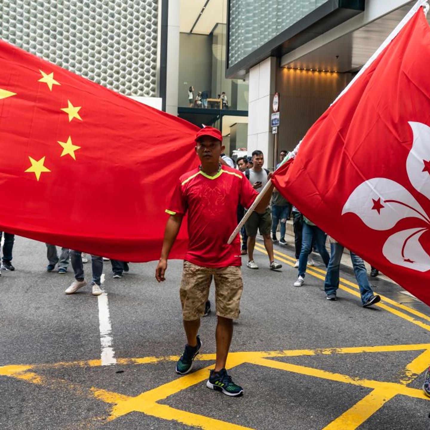 Anti-Government Protest Movement in Hong Kong