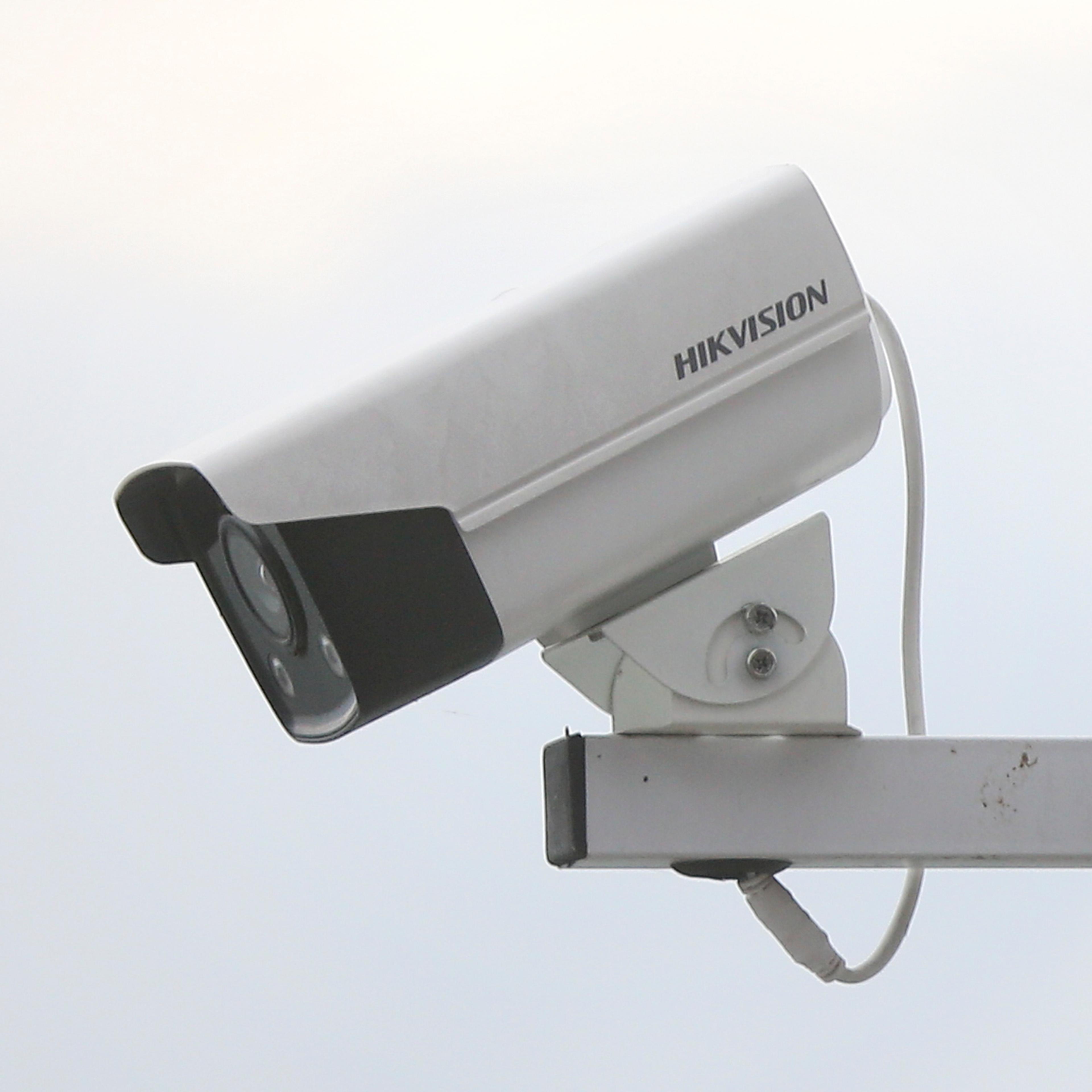 Hikvision Security Cameras In Guangyuan