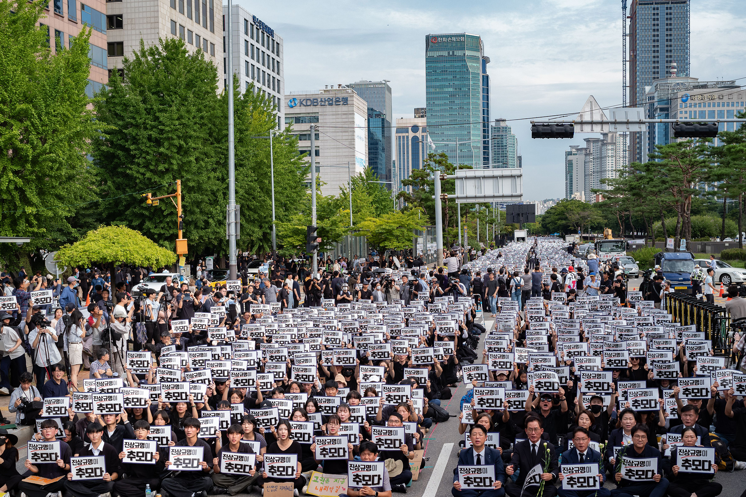 Tens of thousands of teachers shout slogans during rally in front of National Assembly on Sept. 4, 2023 in Seoul. The teachers held a huge rally to mourn the recent suicide deaths of fellow teachers.