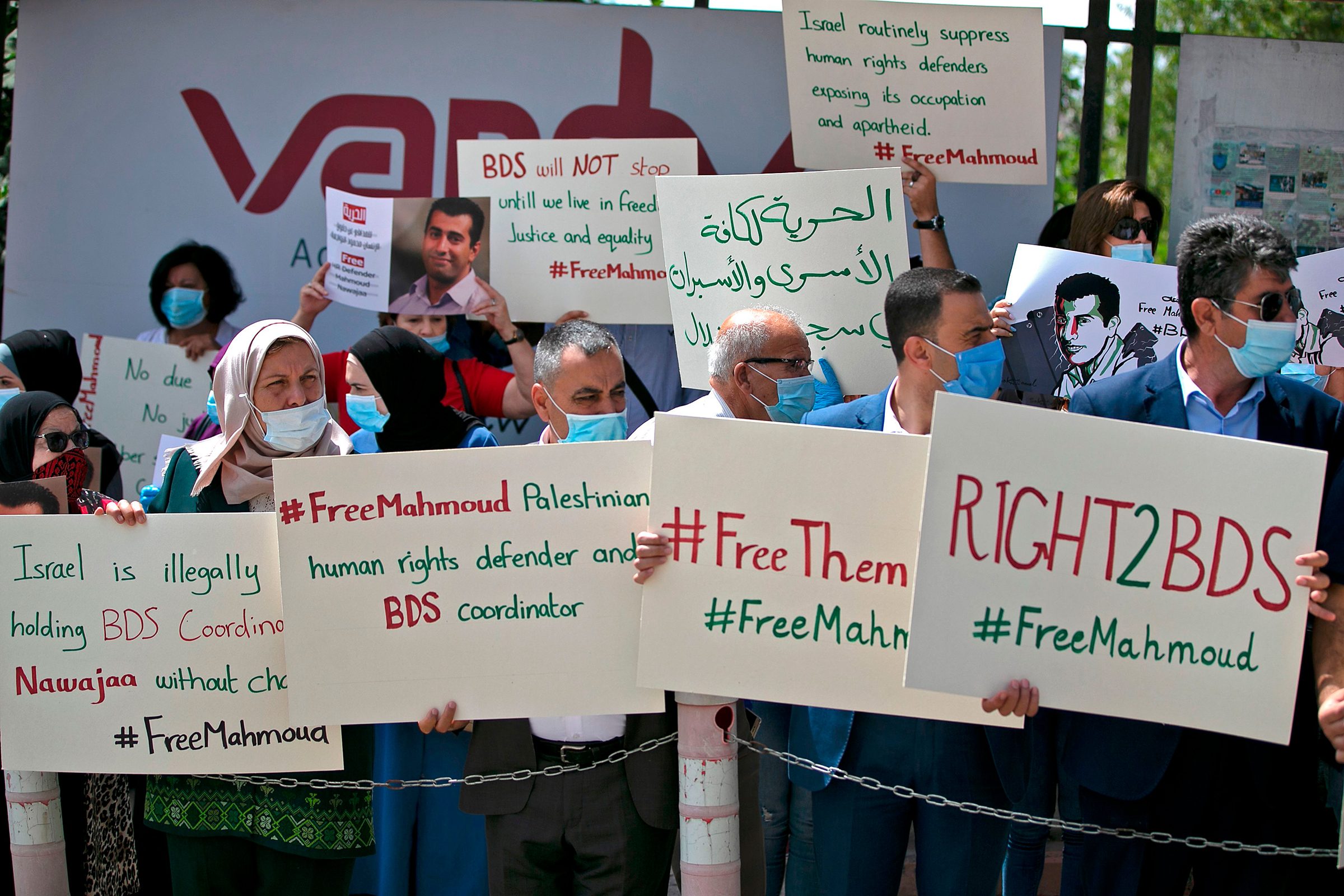 What to Know About Boycott Divestment and Sanctions Movement