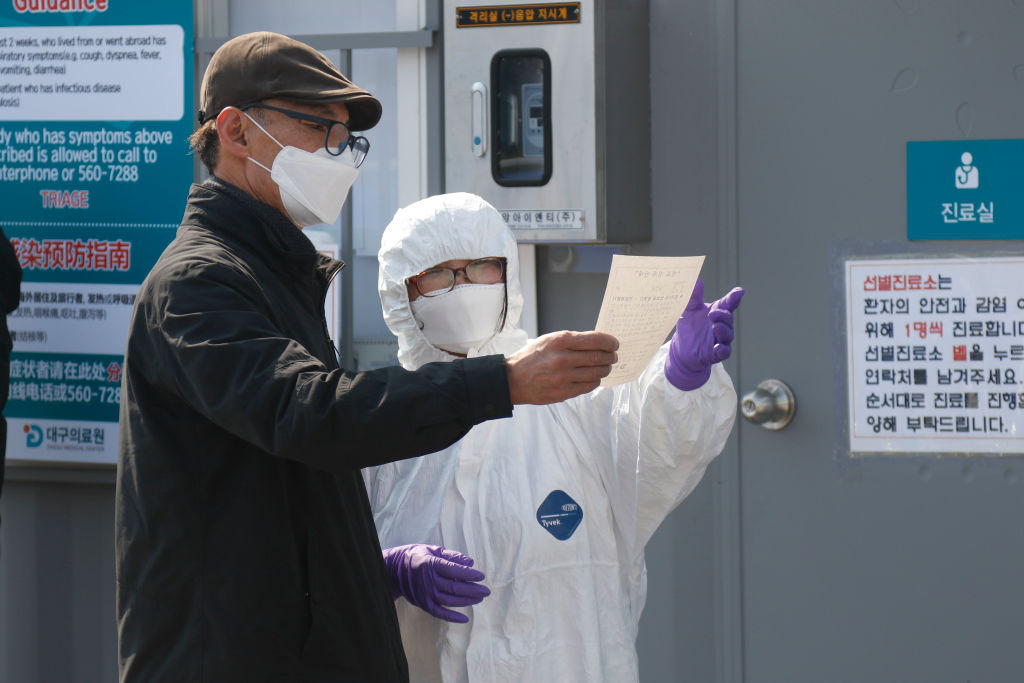 South Korea Corona Virus Mass Infection