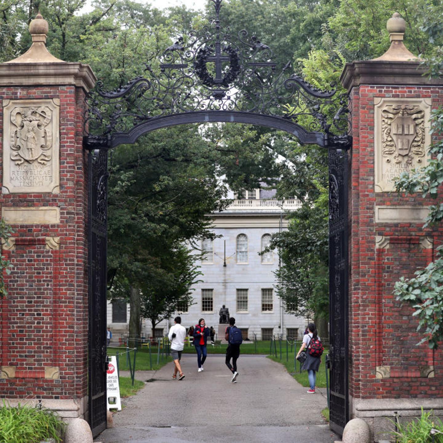 Harvard Yard Gate