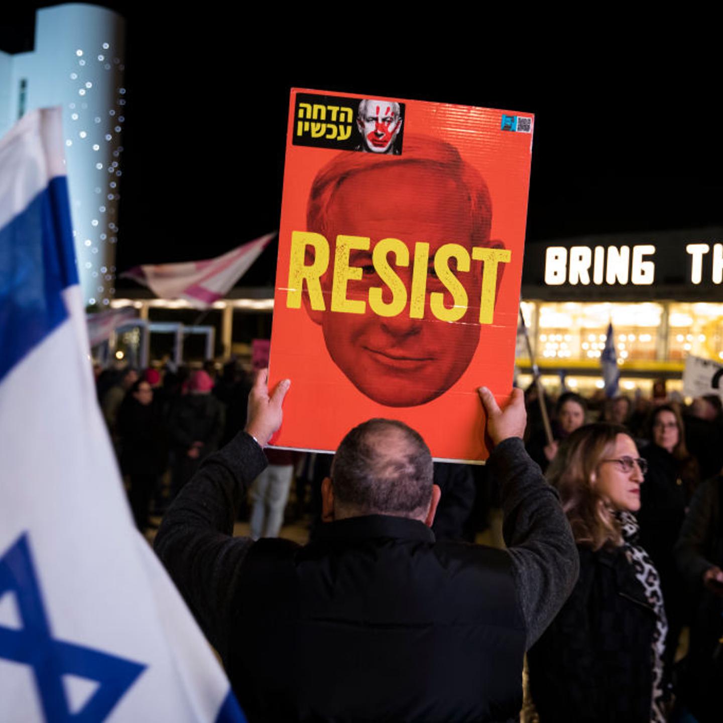 Protest Against The Israeli Government Takes Place In Tel Aviv