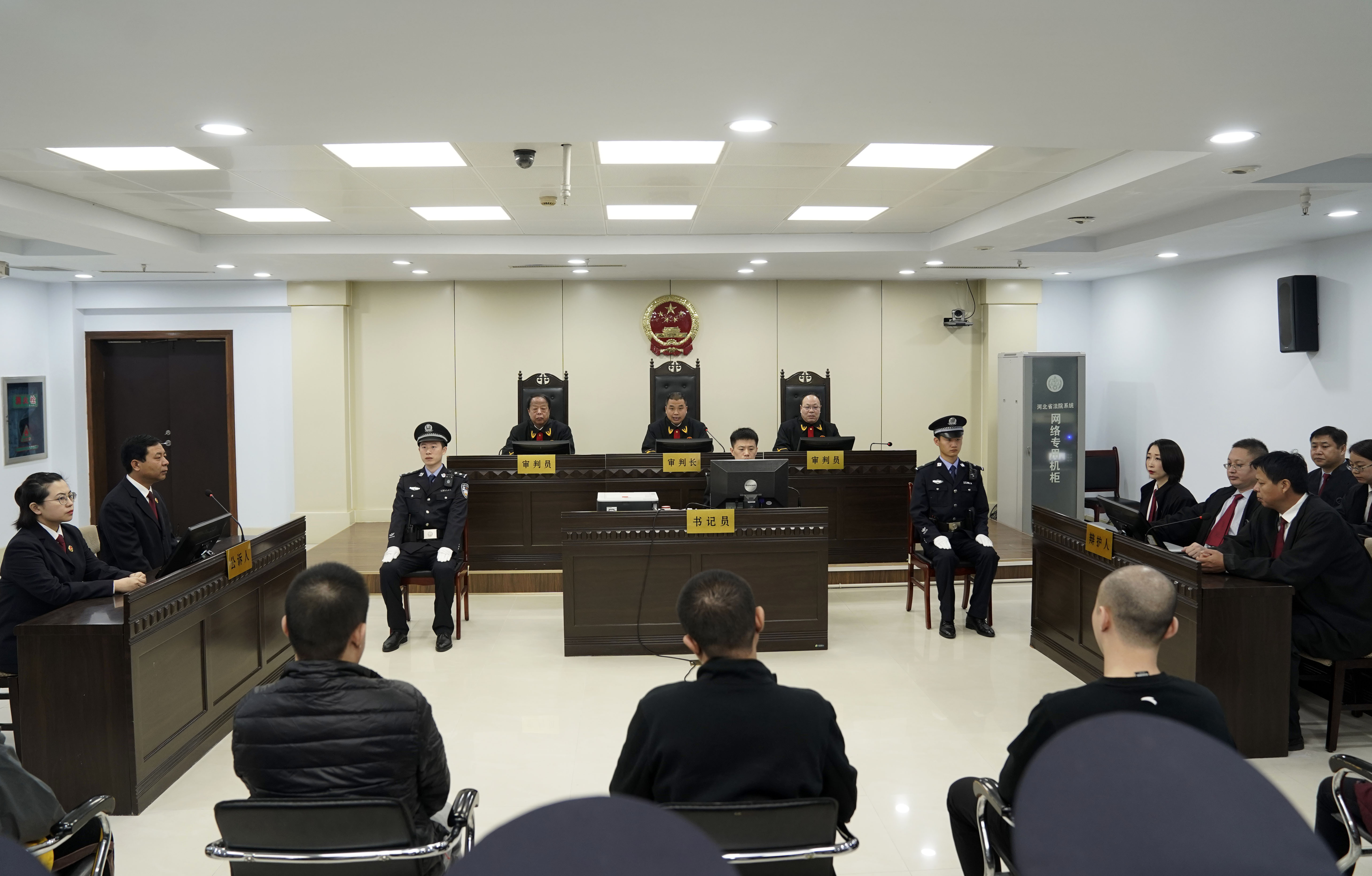 China US Drug Trial