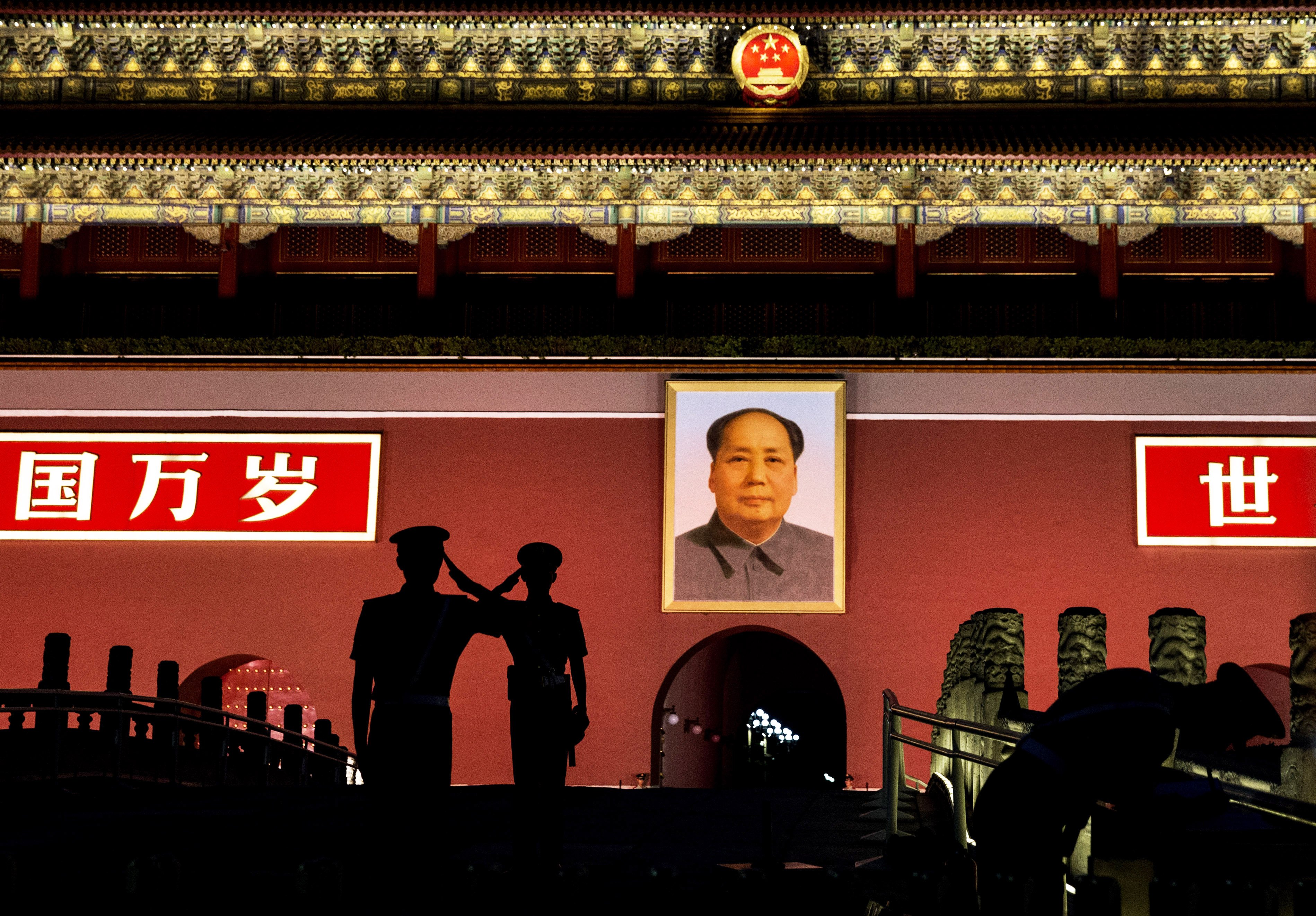 Tiananmen Square Anniversary