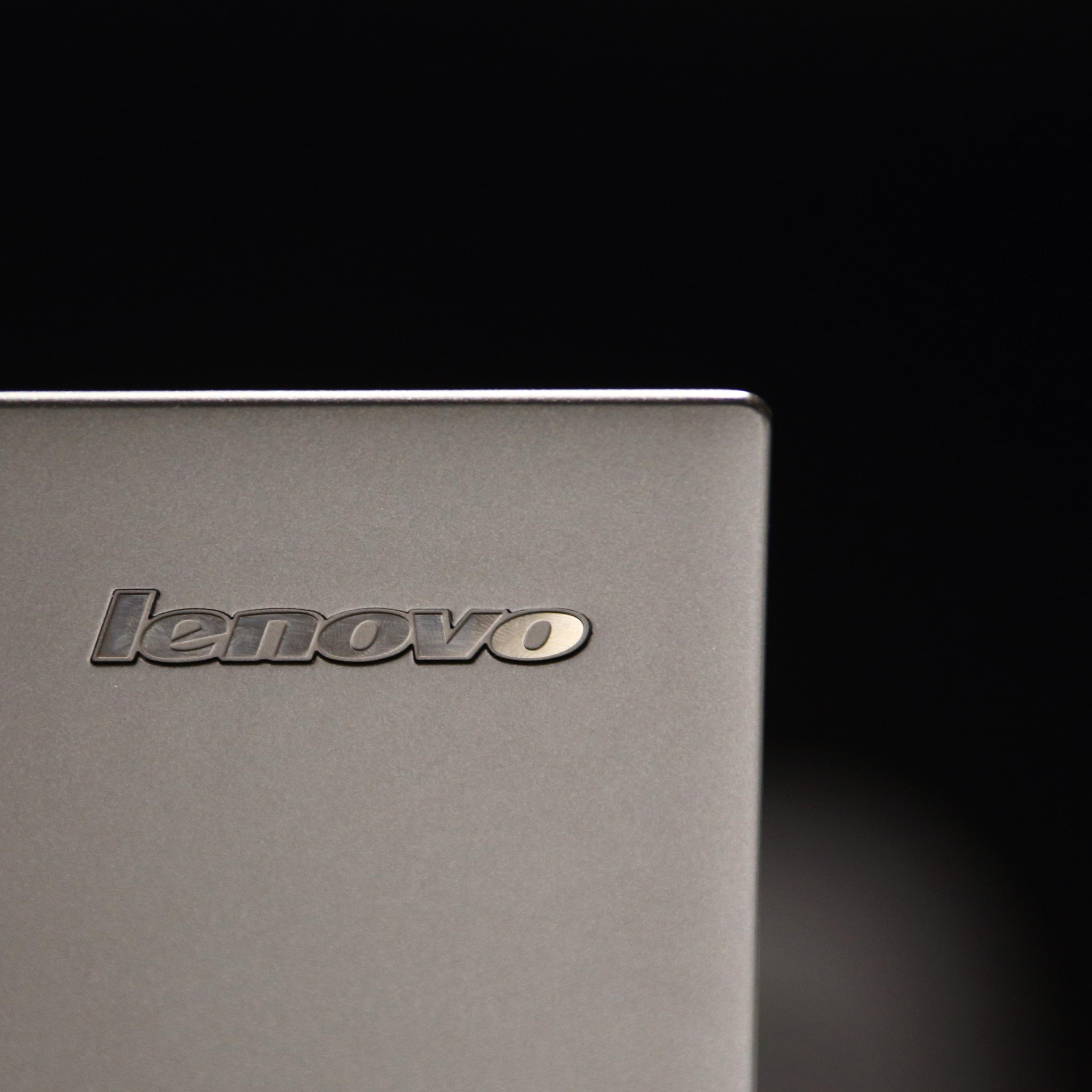 Inside Lenovo Group Ltd.'s Headquarters And Flagship Store