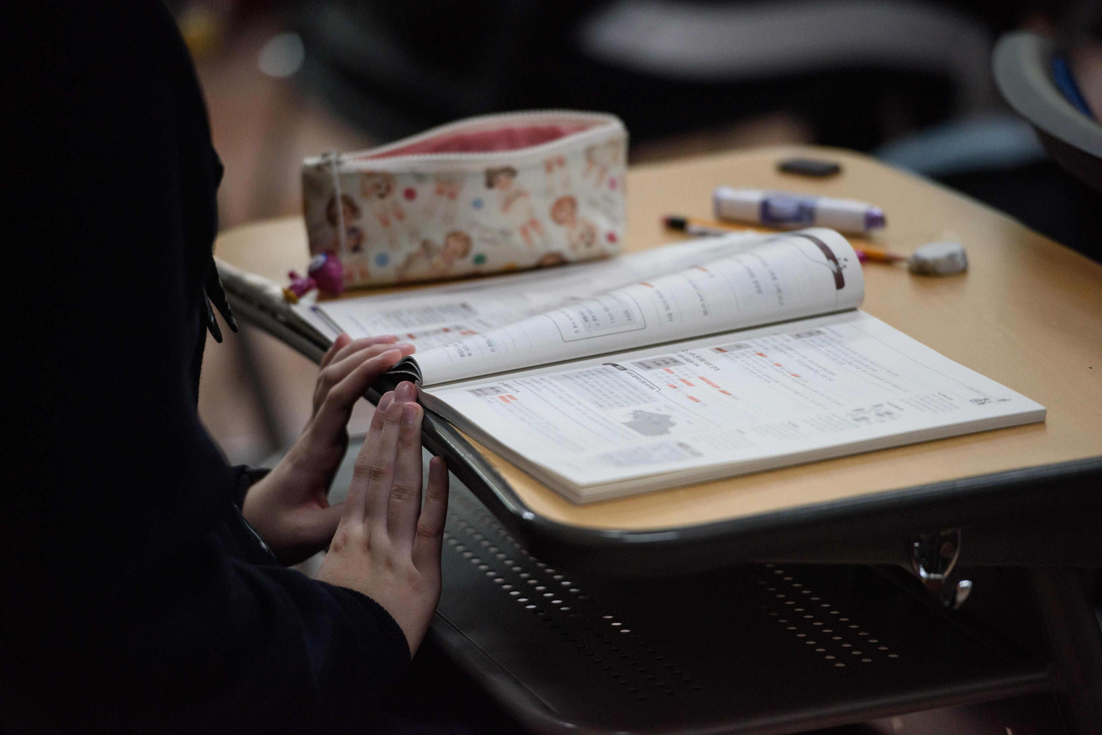 Why South Korea s Latest Cram School Crackdown Is Doomed To Fail why-south-korea-s-latest-cram-school-crackdown-is-doomed-to-fail