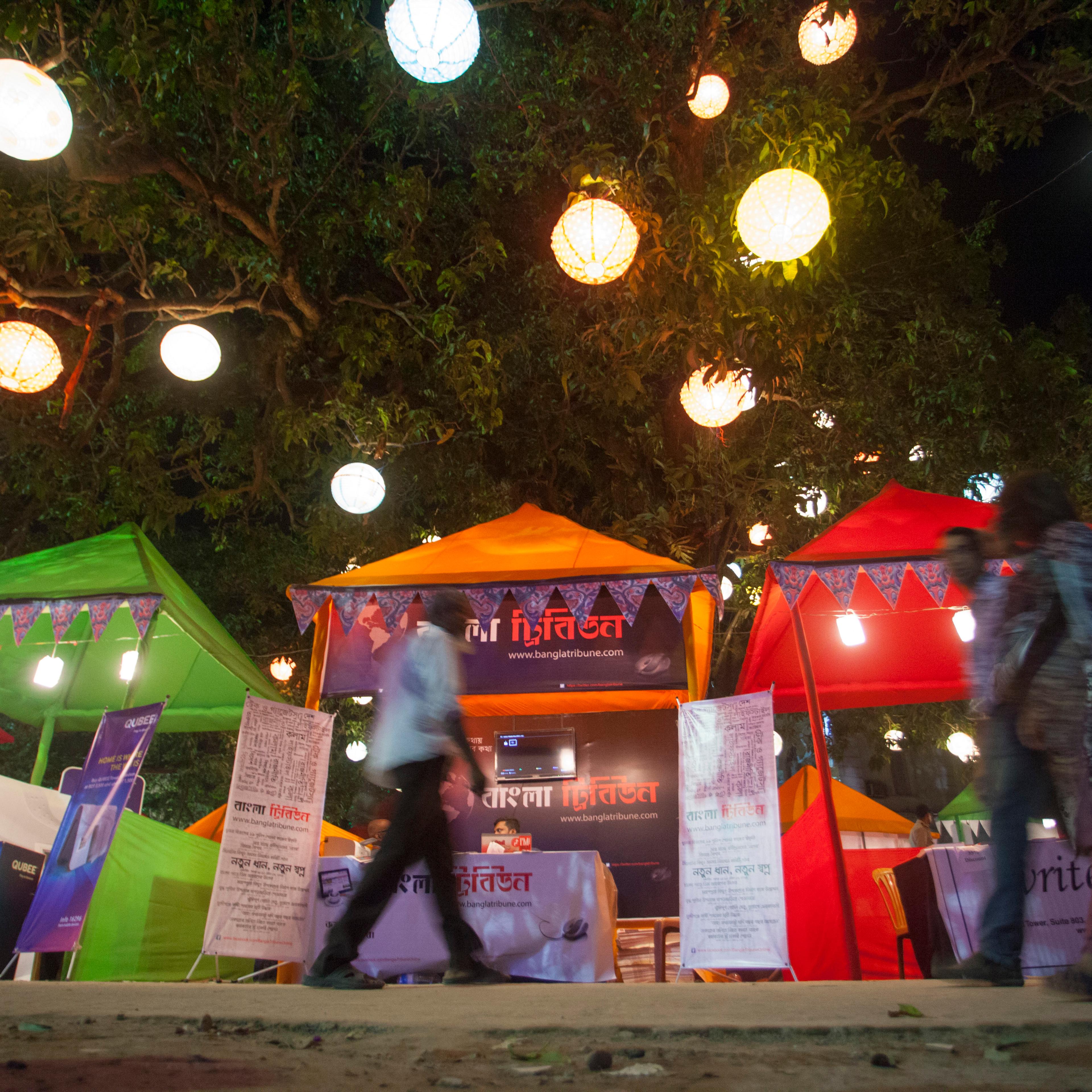 2015 Dhaka Literary Festival