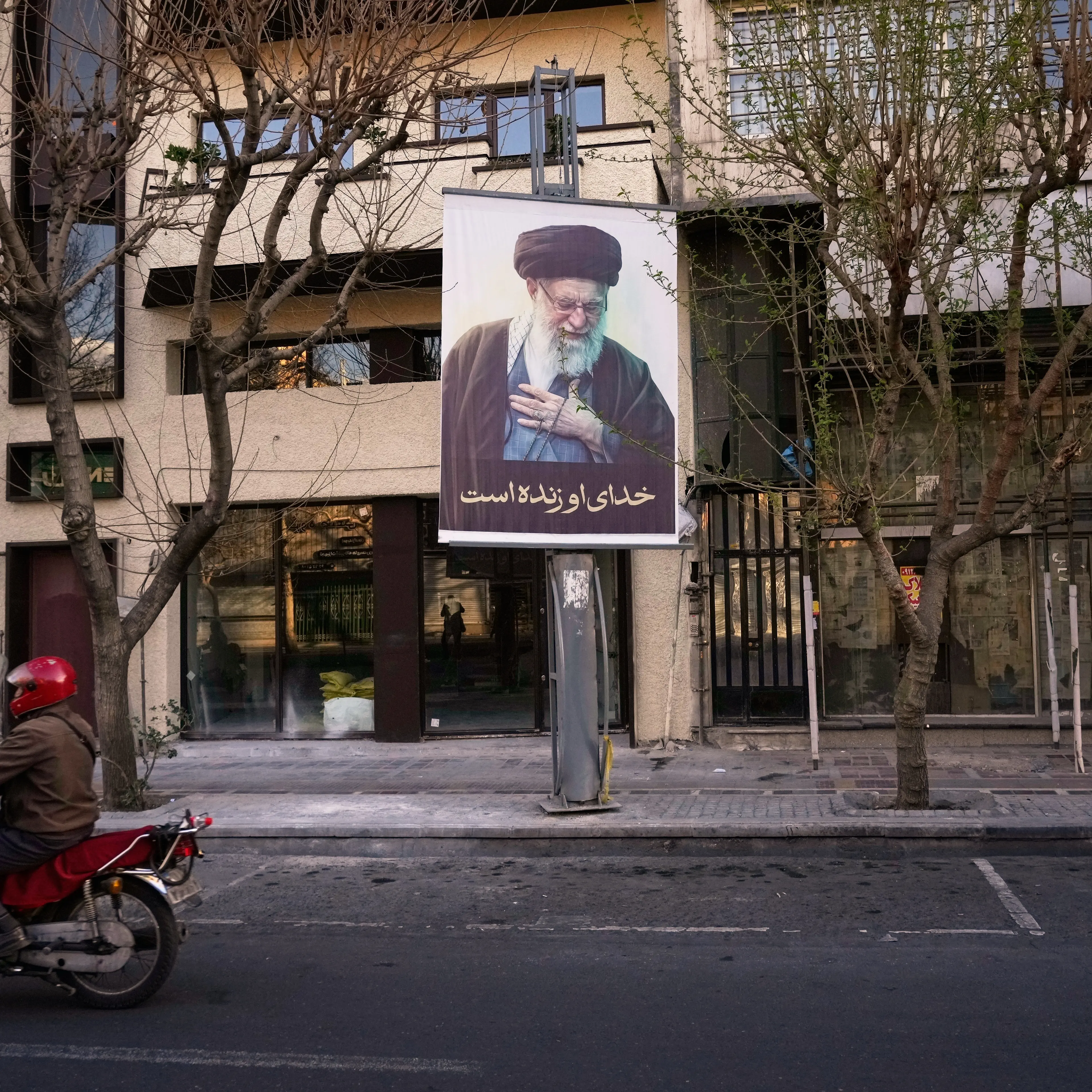APTOPIX Iran US Israel