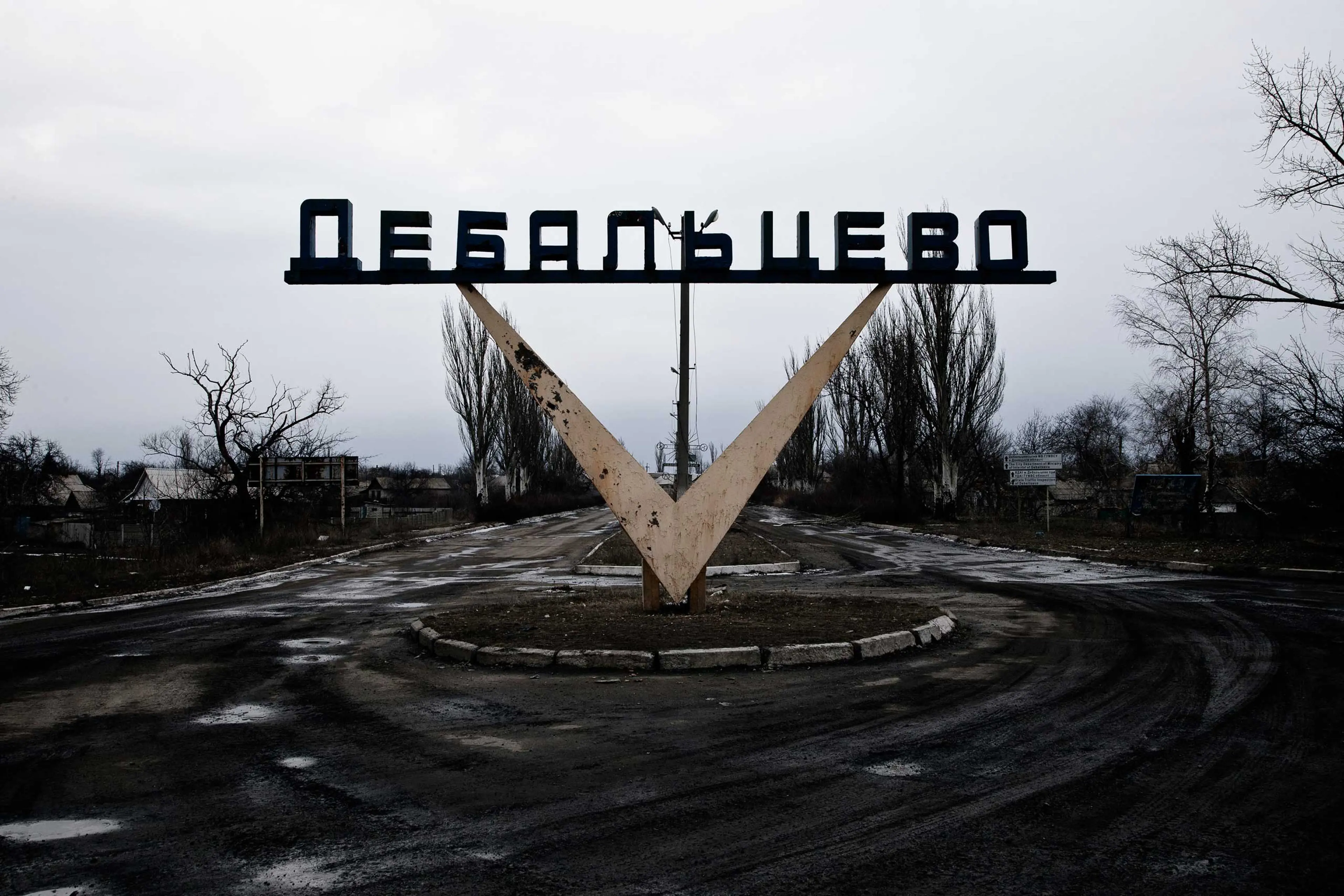 Siege of Debaltseve