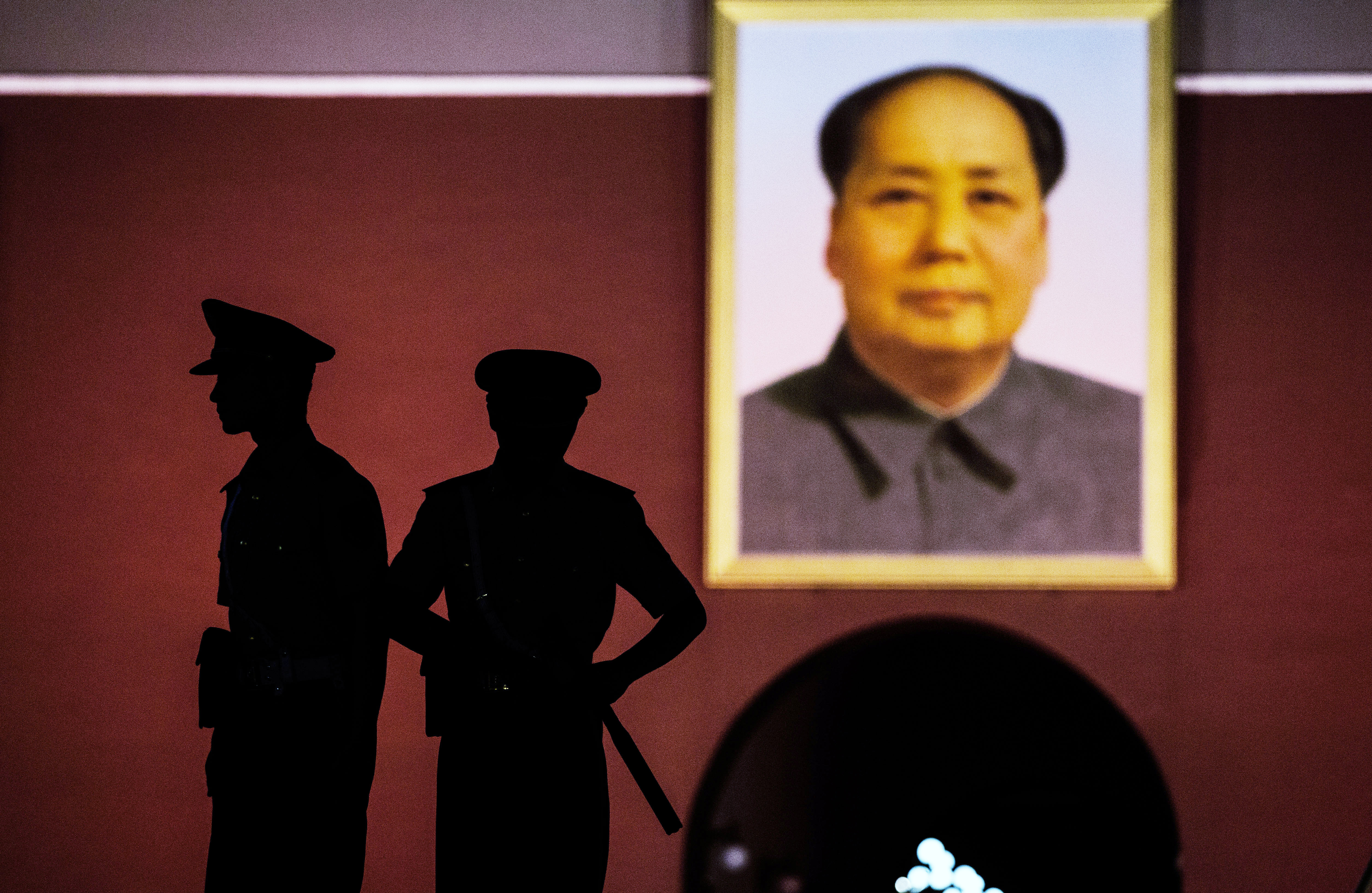 Tiananmen Square Anniversary