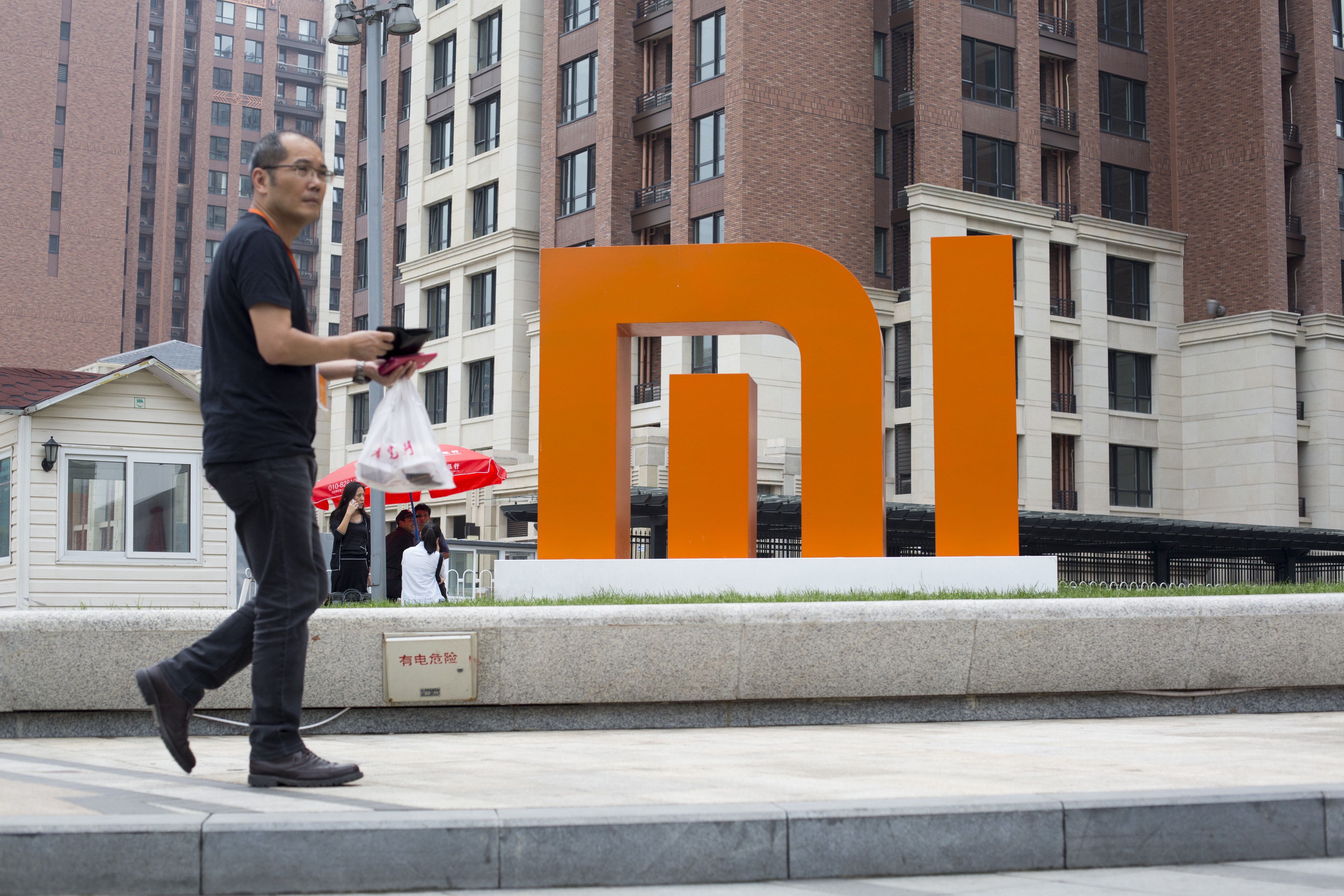 Xiaomi Smart Shoes
