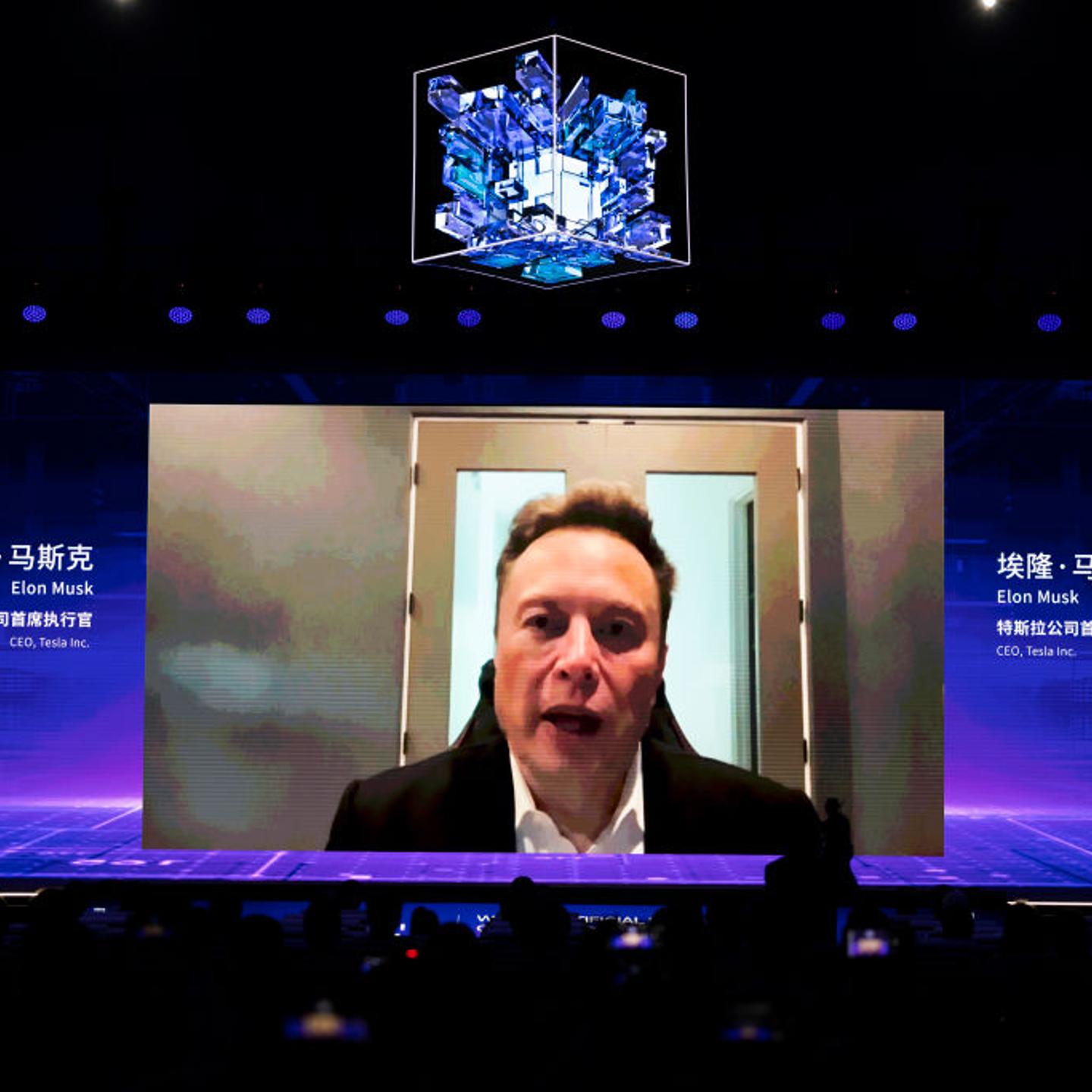 Musk AI