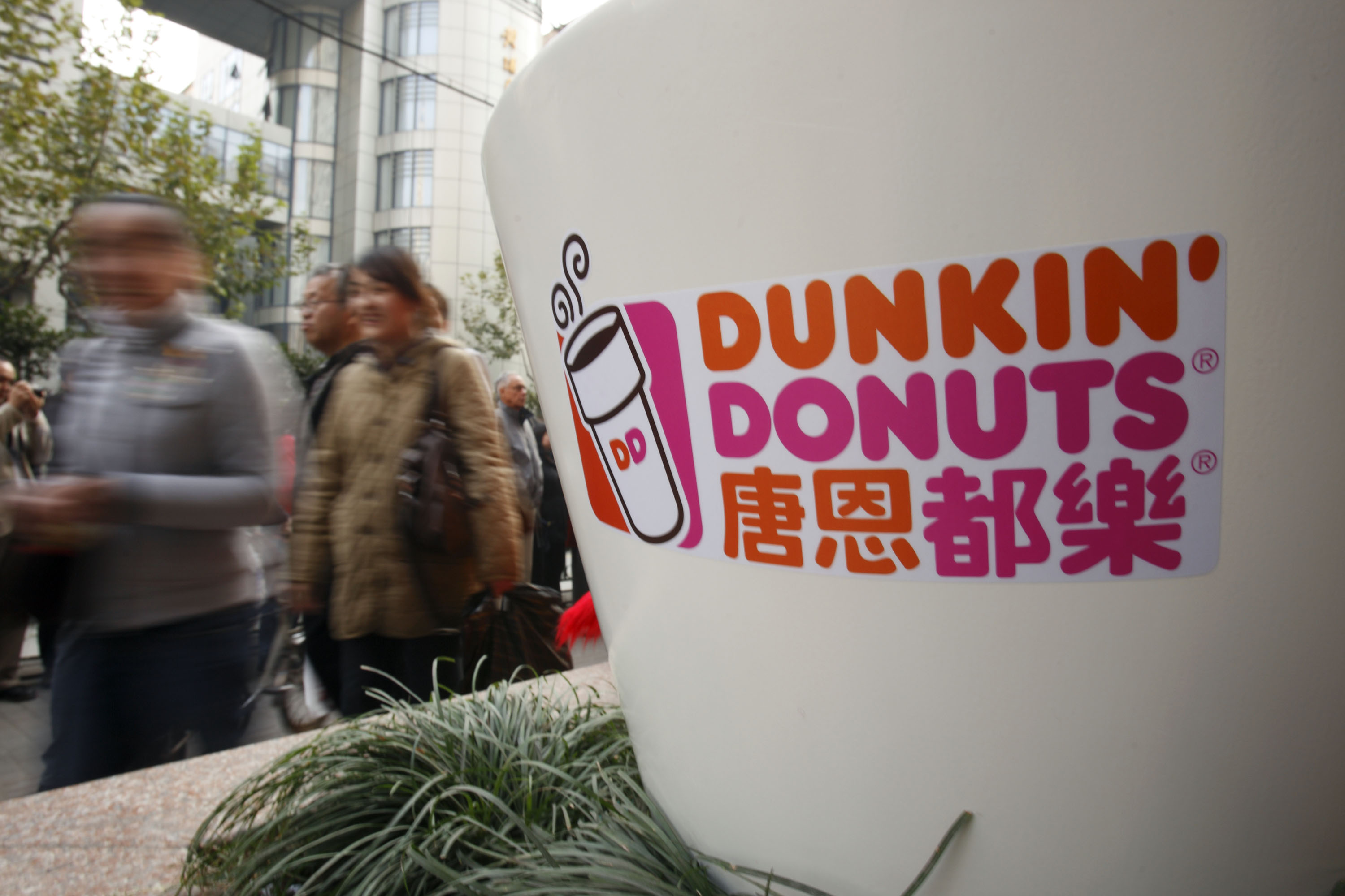 Dunkin Donuts China Expansion
