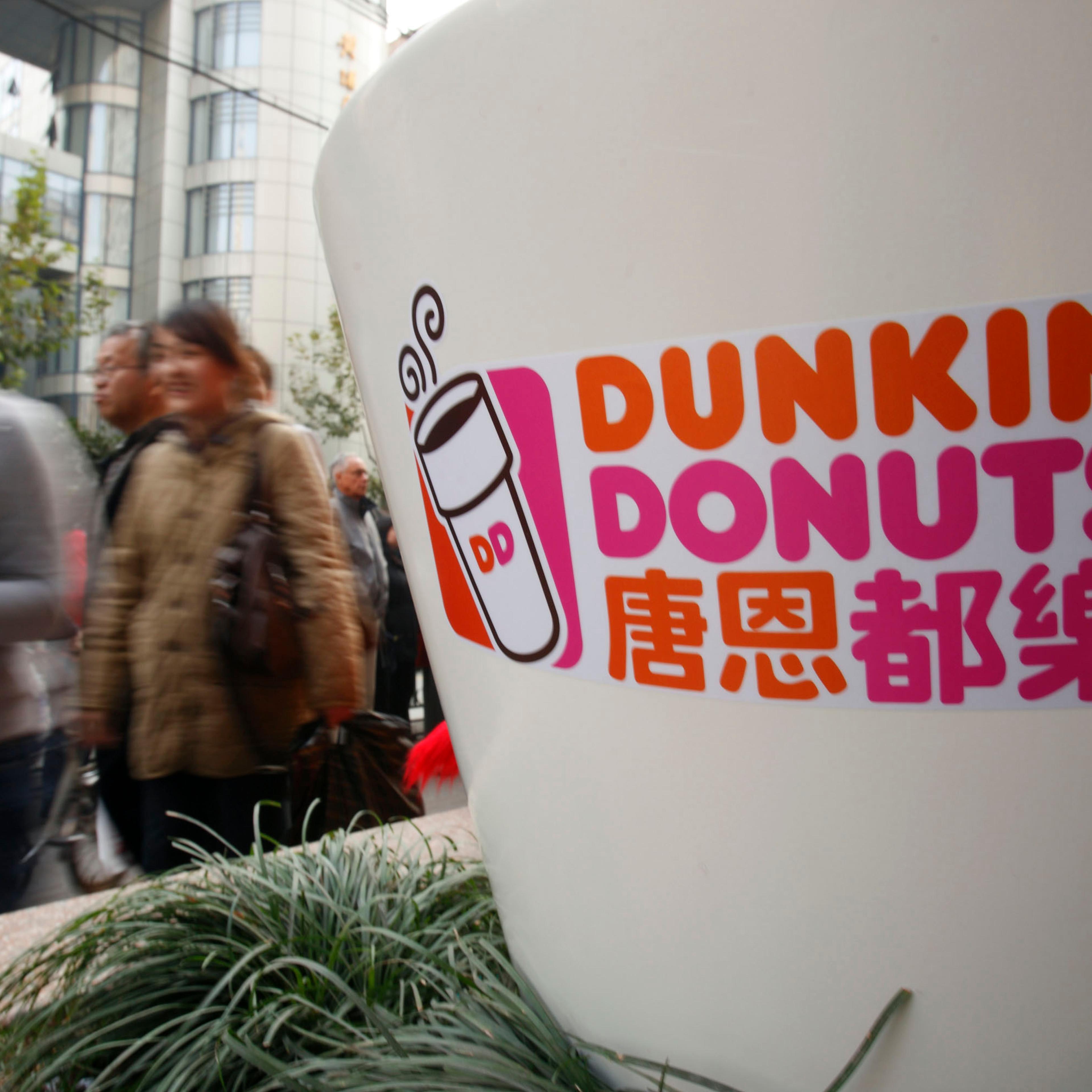 Dunkin Donuts China Expansion