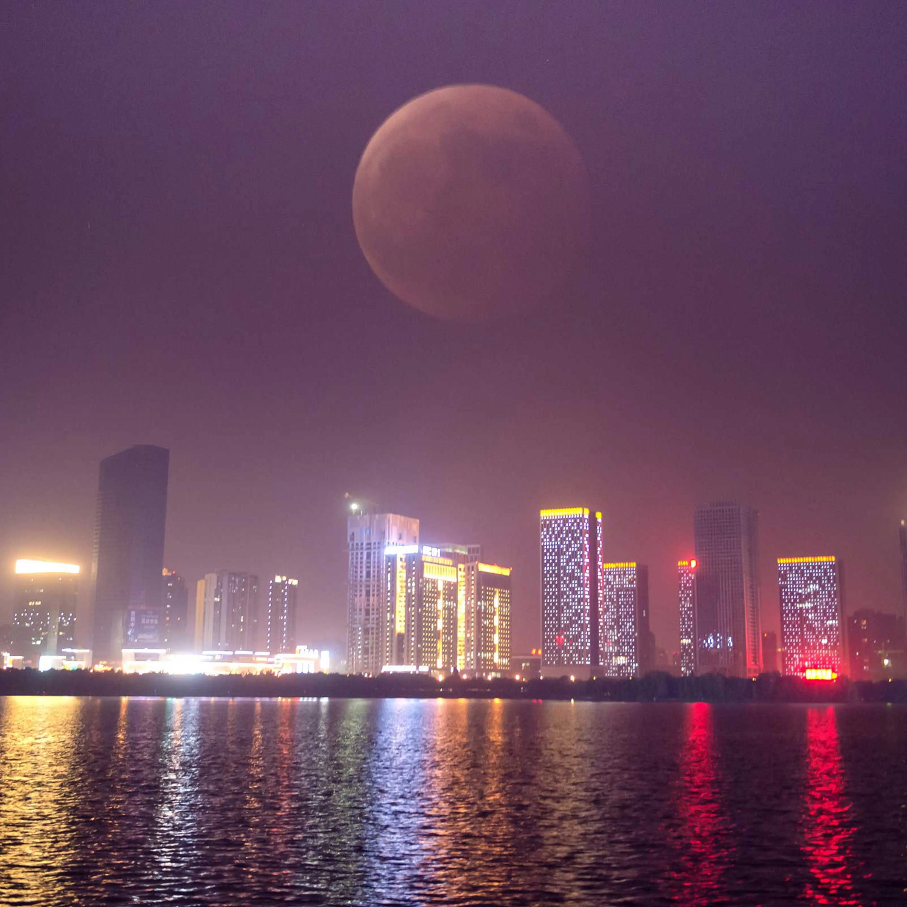 Blood Moon China