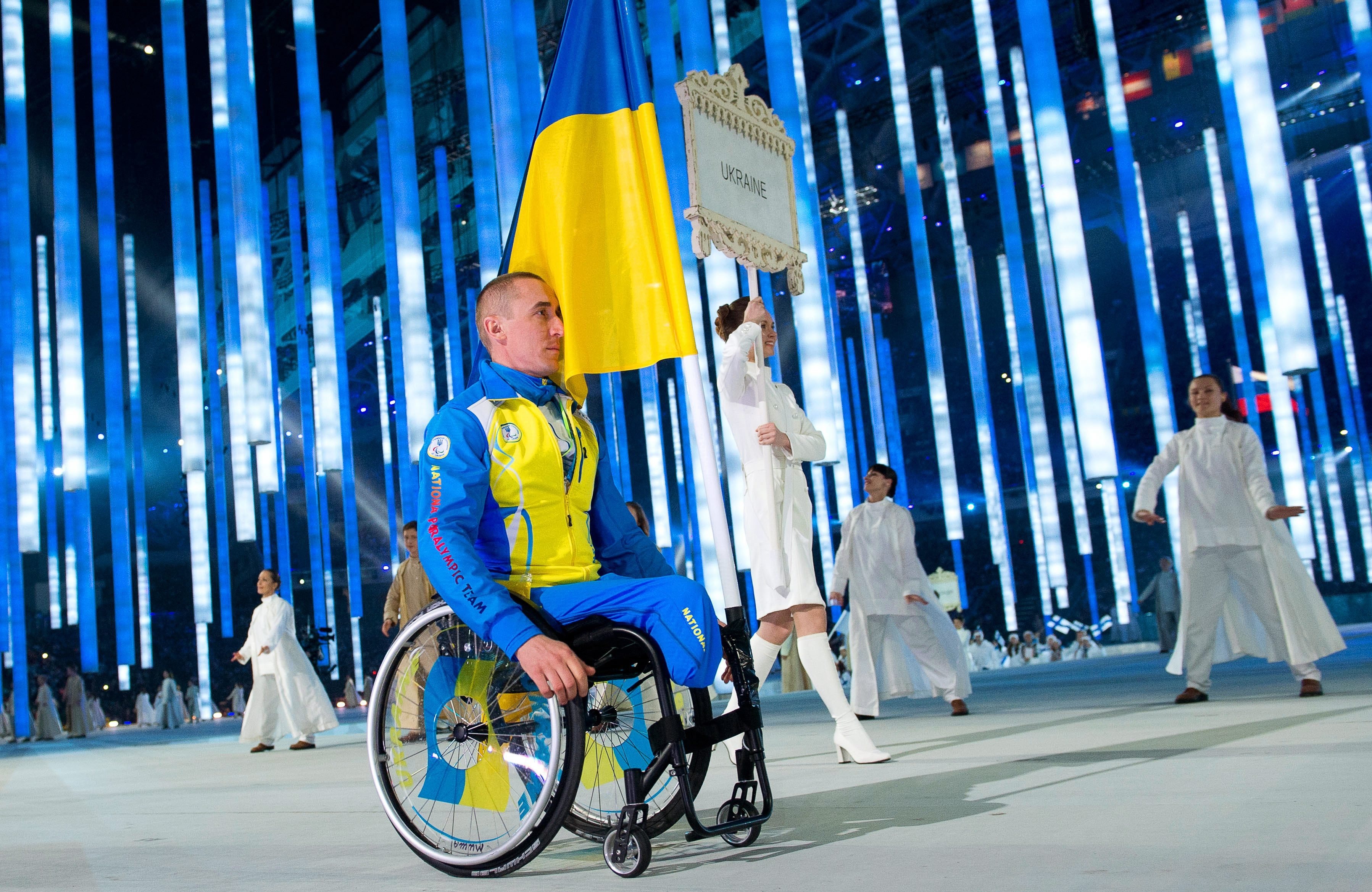 UKRAINE PARALYMPIC