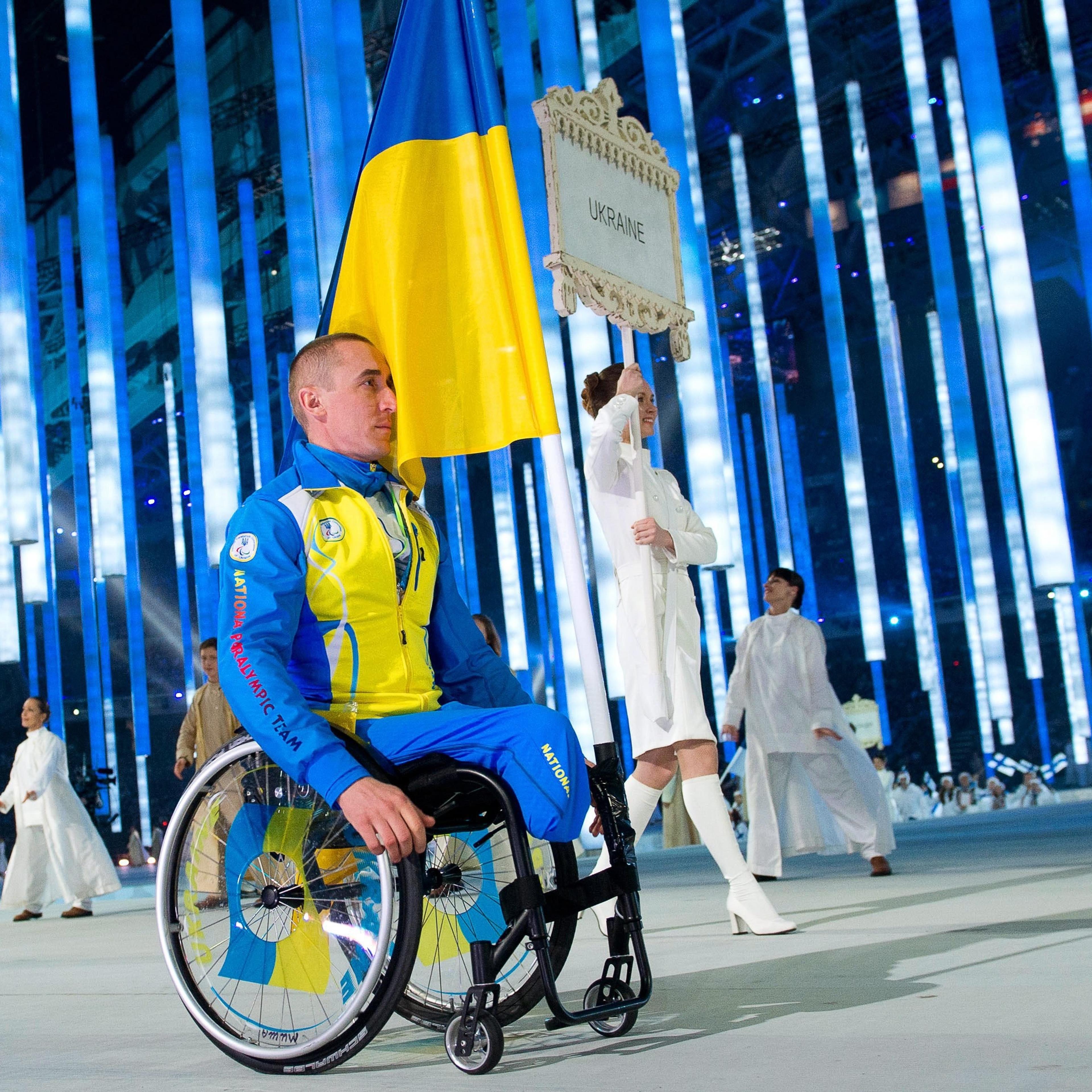UKRAINE PARALYMPIC