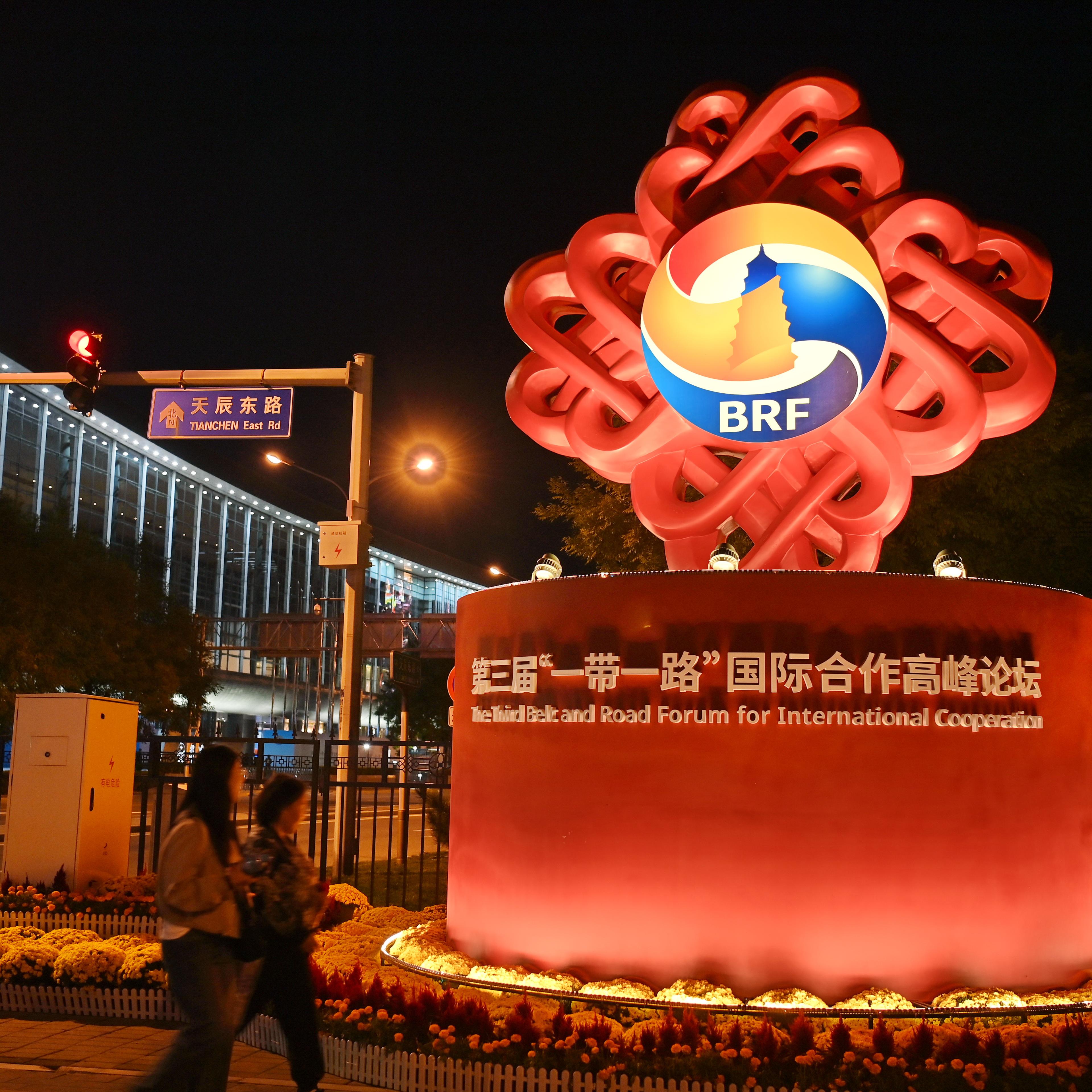 Beijing Ready For The Third Belt And Road Forum