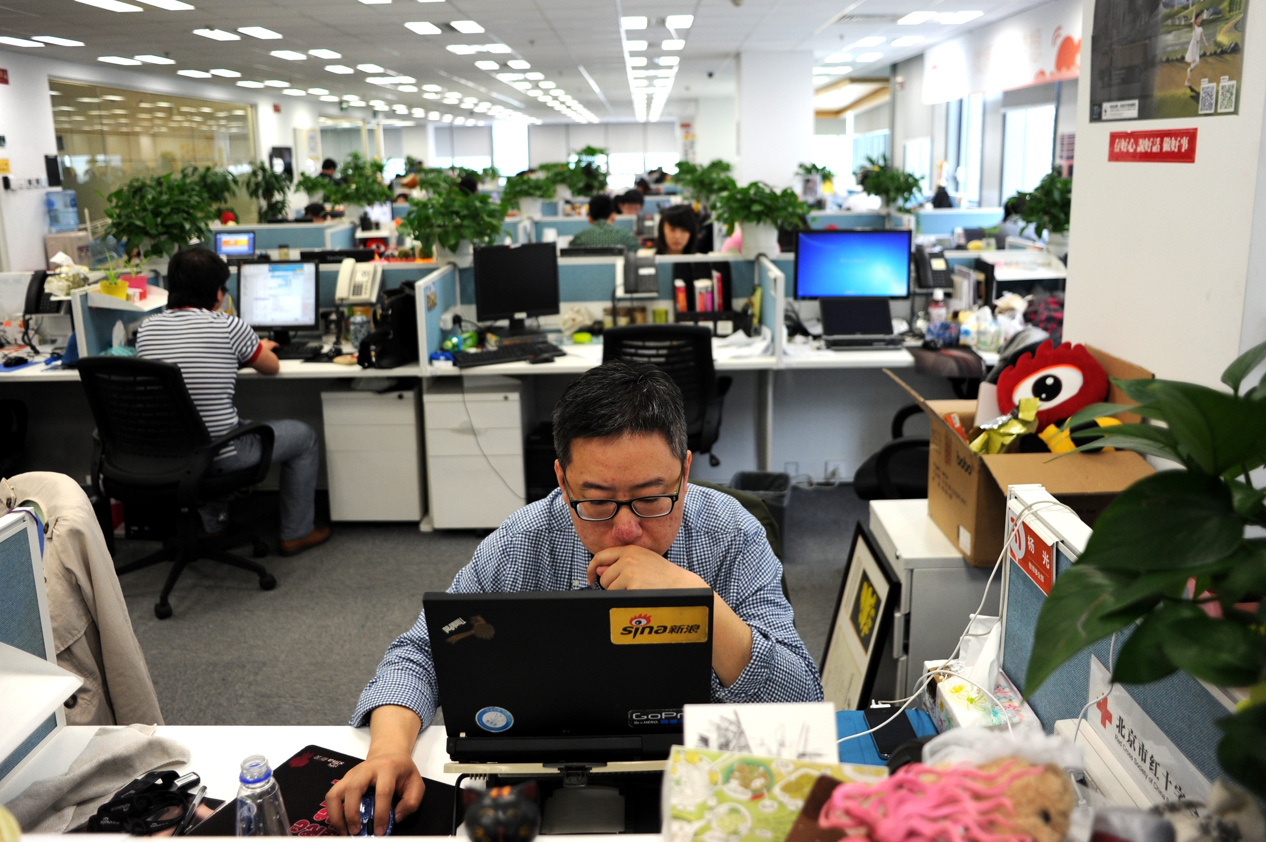 CHINA-PORNOGRAPHY-INTERNET-CENSORSHIP
