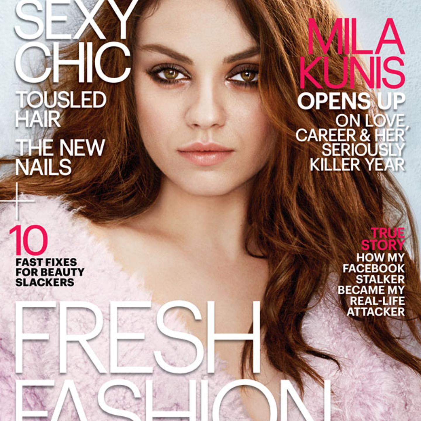 Mila Kunis on the cover of the July issue of Marie Claire