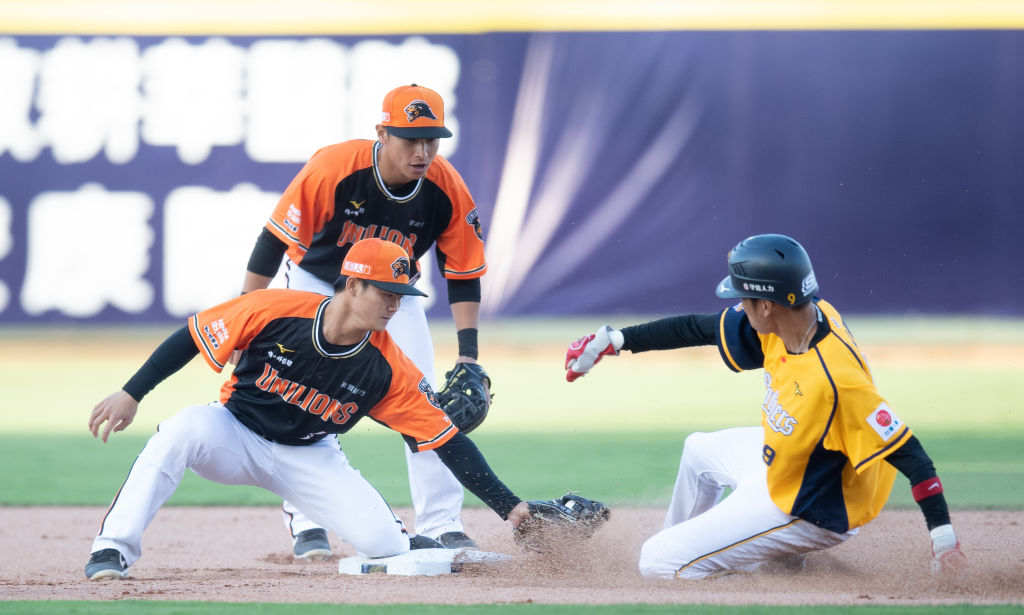 CTBC Brothers v Uni-President Lions - CPBL