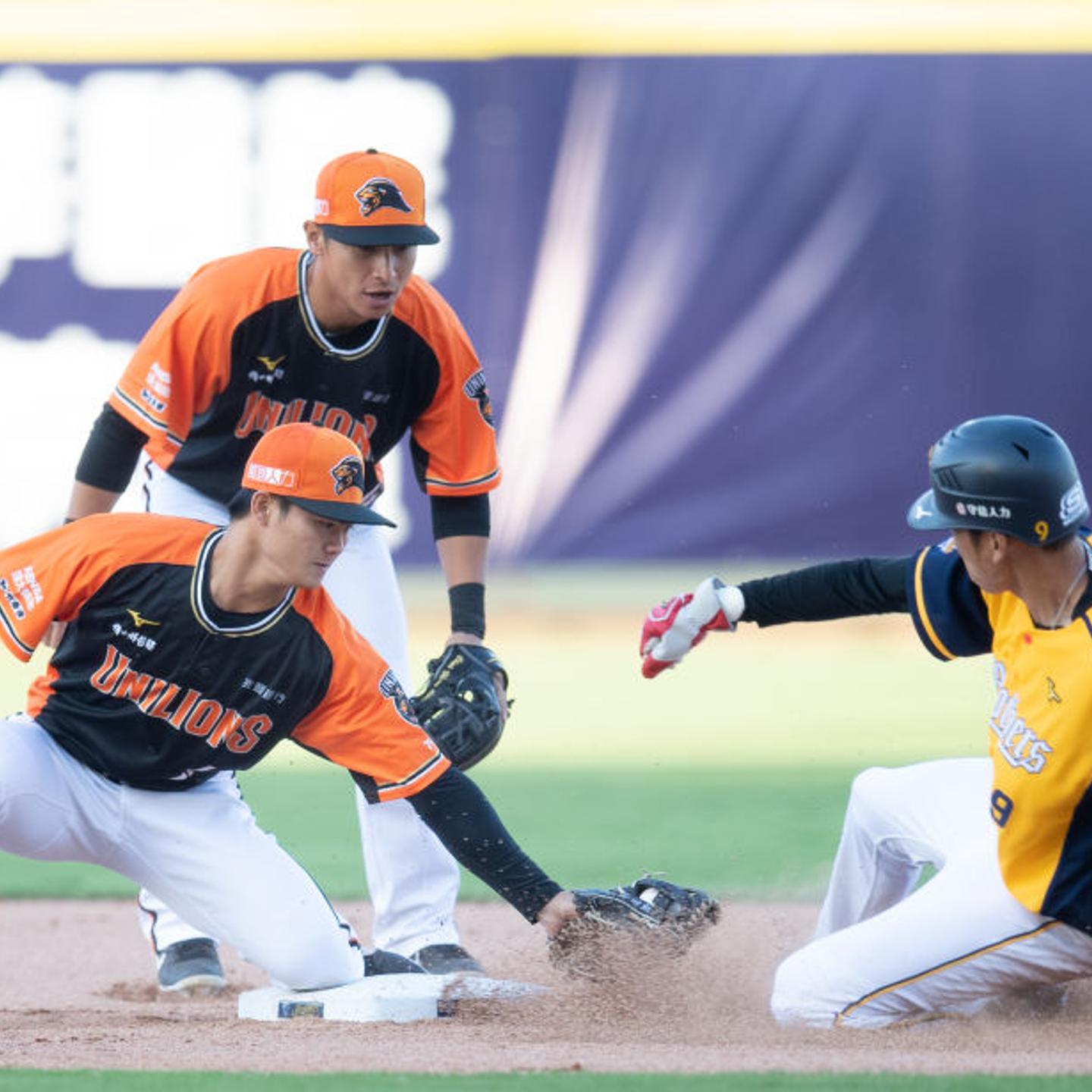 CTBC Brothers v Uni-President Lions - CPBL