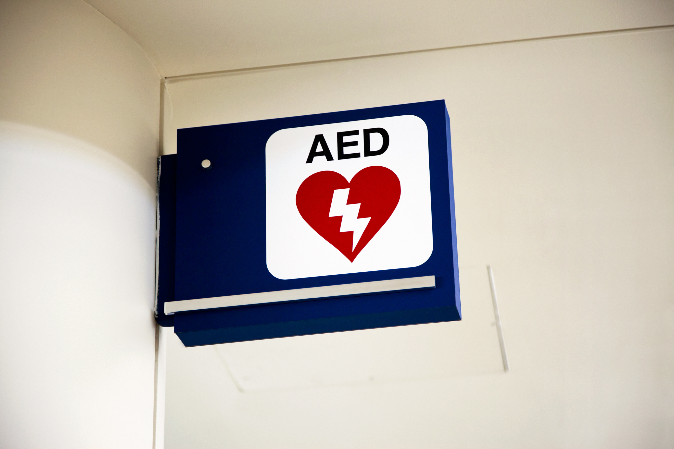 Defibrillator Sign - AED Automated External Defibrillation